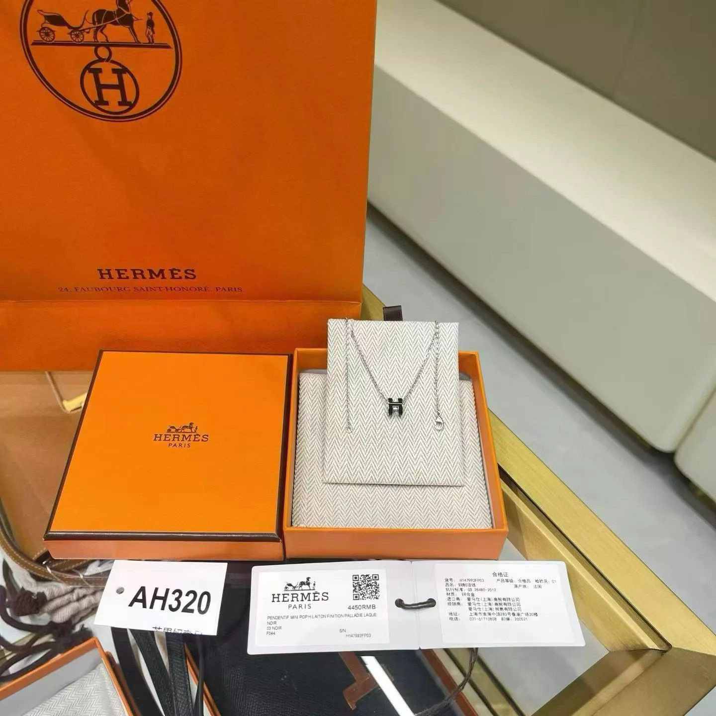 Hermes Hermes Pop Mini H Black Silver Necklace AH320 Size ONE SIZE - 2 Thumbnail