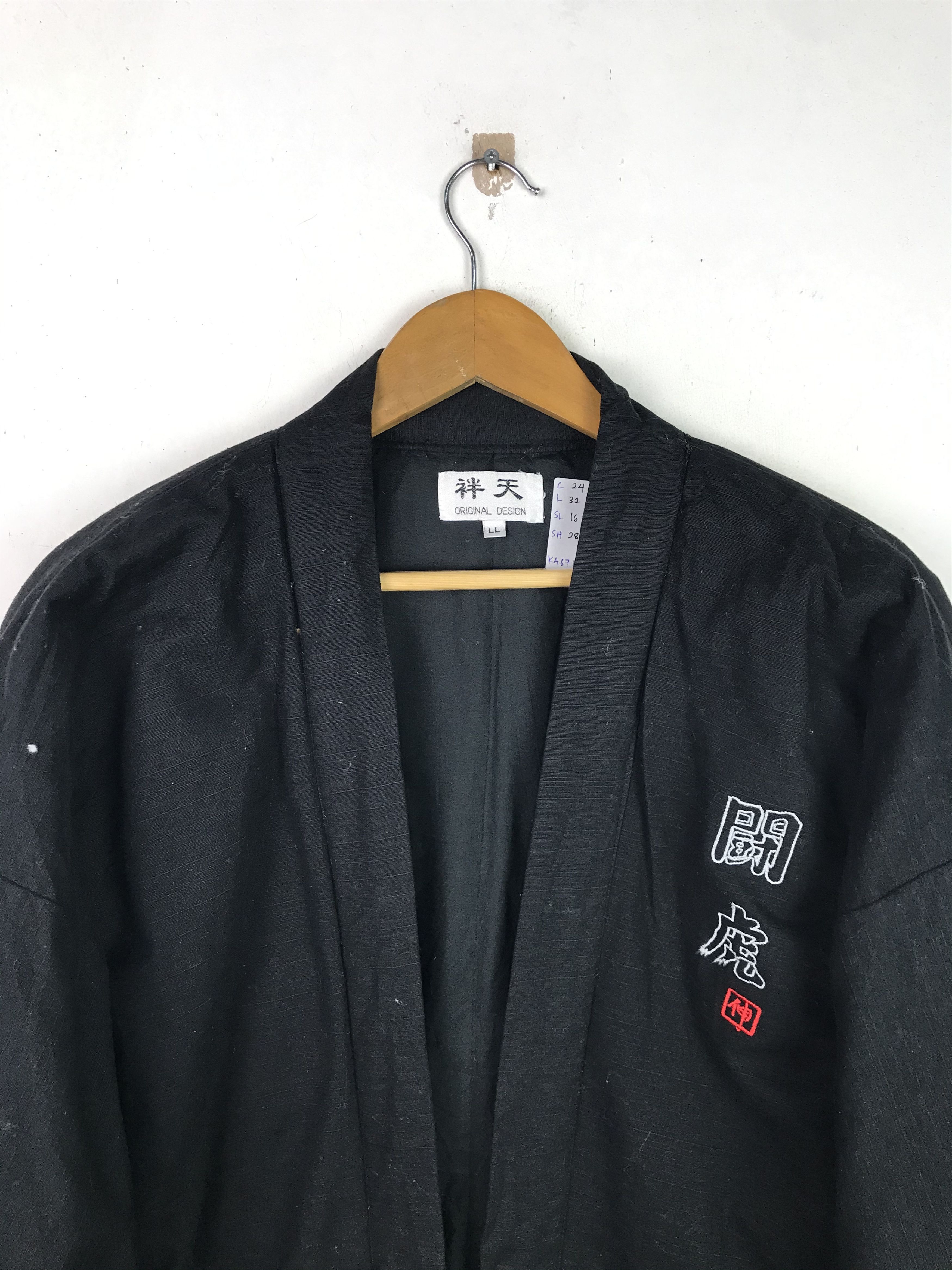 Japanese Brand × Vintage Vintage Kimono Big Logo Rare Design Size US XL / EU 56 / 4 - 3 Thumbnail