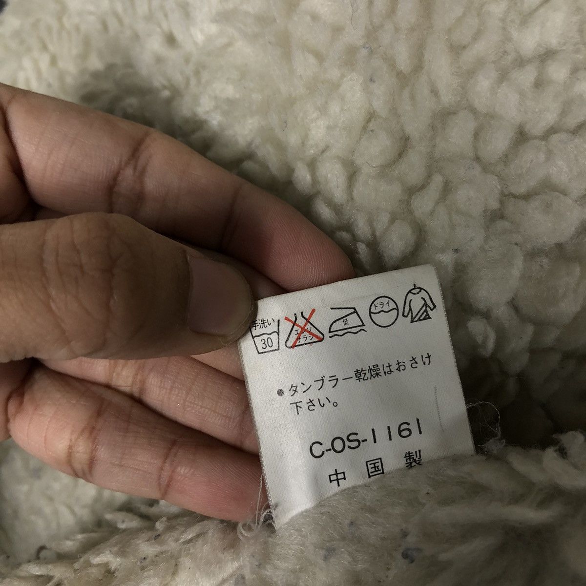 Japanese Brand 📌Vintage Chore Work Flannel Jacket Button Bayleaf Size US M / EU 48-50 / 2 - 19 Thumbnail