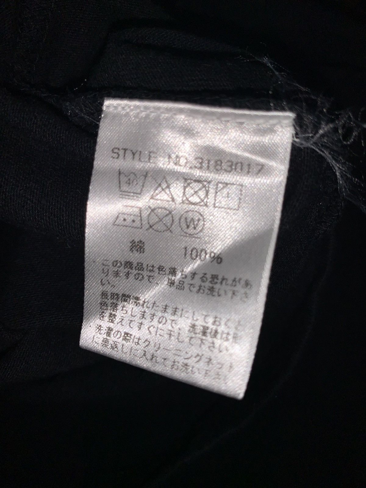Schott Schott Black T-Shirt Size US XL / EU 56 / 4 - 5 Thumbnail