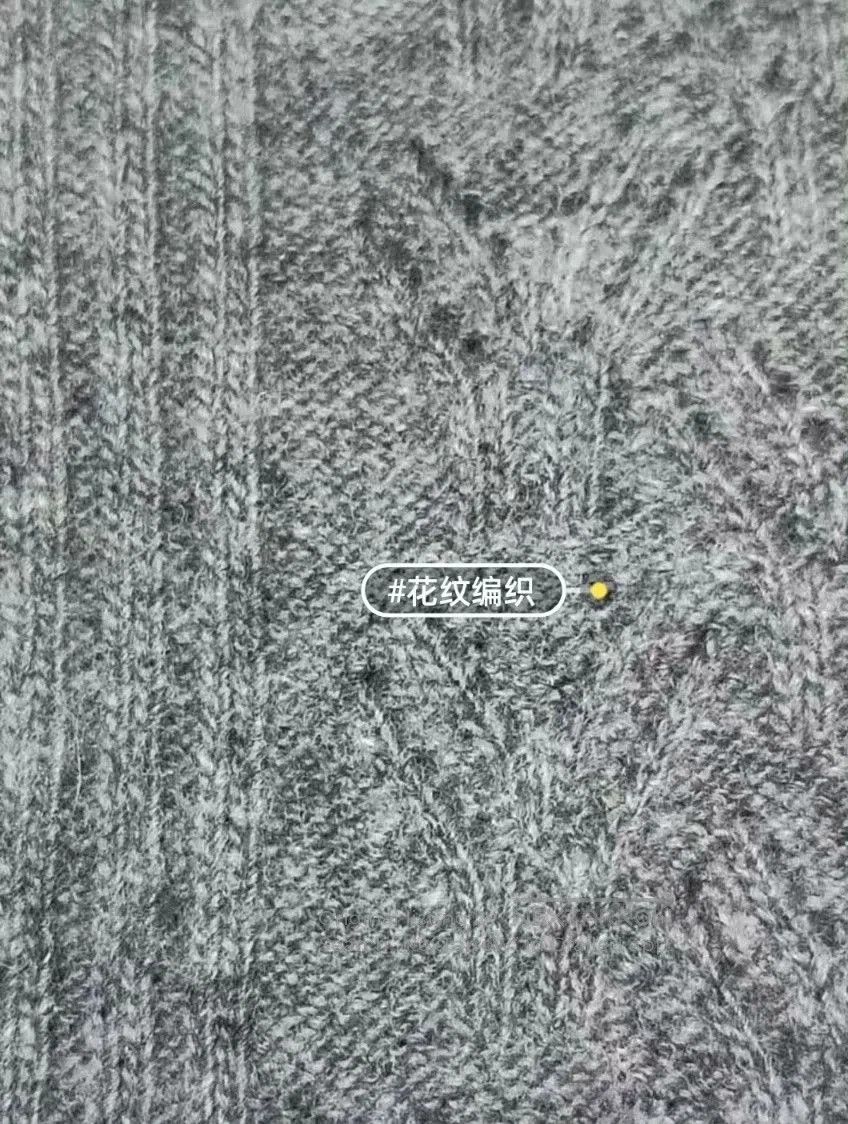 Saint Laurent Paris YSL Gray Wool Cable Knit Sweater. Size US S / EU 44-46 / 1 - 6 Thumbnail