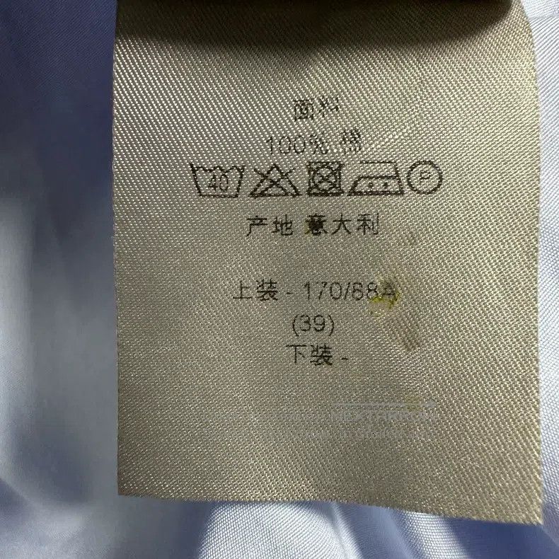 Dior Dior Size 39 Little bee embroidery shirt Size US XXS / EU 40 - 6 Thumbnail