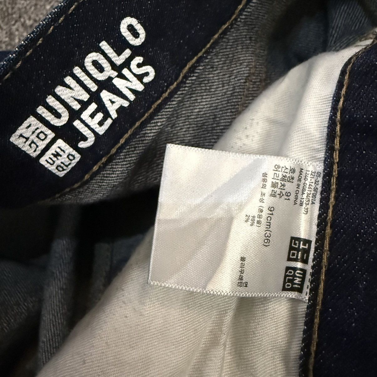 Undercover × Uniqlo 🔥🇯🇵 Japanese Selvedge Uniqlo Fit-Slim Fit Indigo Denim W36 Size US 36 / EU 52 - 14 Thumbnail