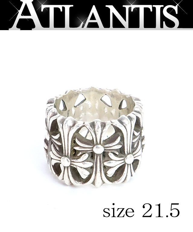 Chrome Hearts Cemetery cross ring sz13 | Grailed