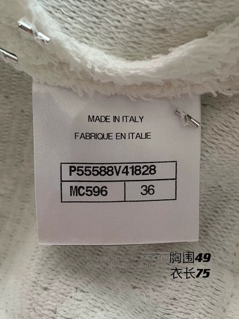 Chanel Chanel Spring and summer show beaded heavy industry white Size XS / US 0-2 / IT 36-38 - 8 Thumbnail