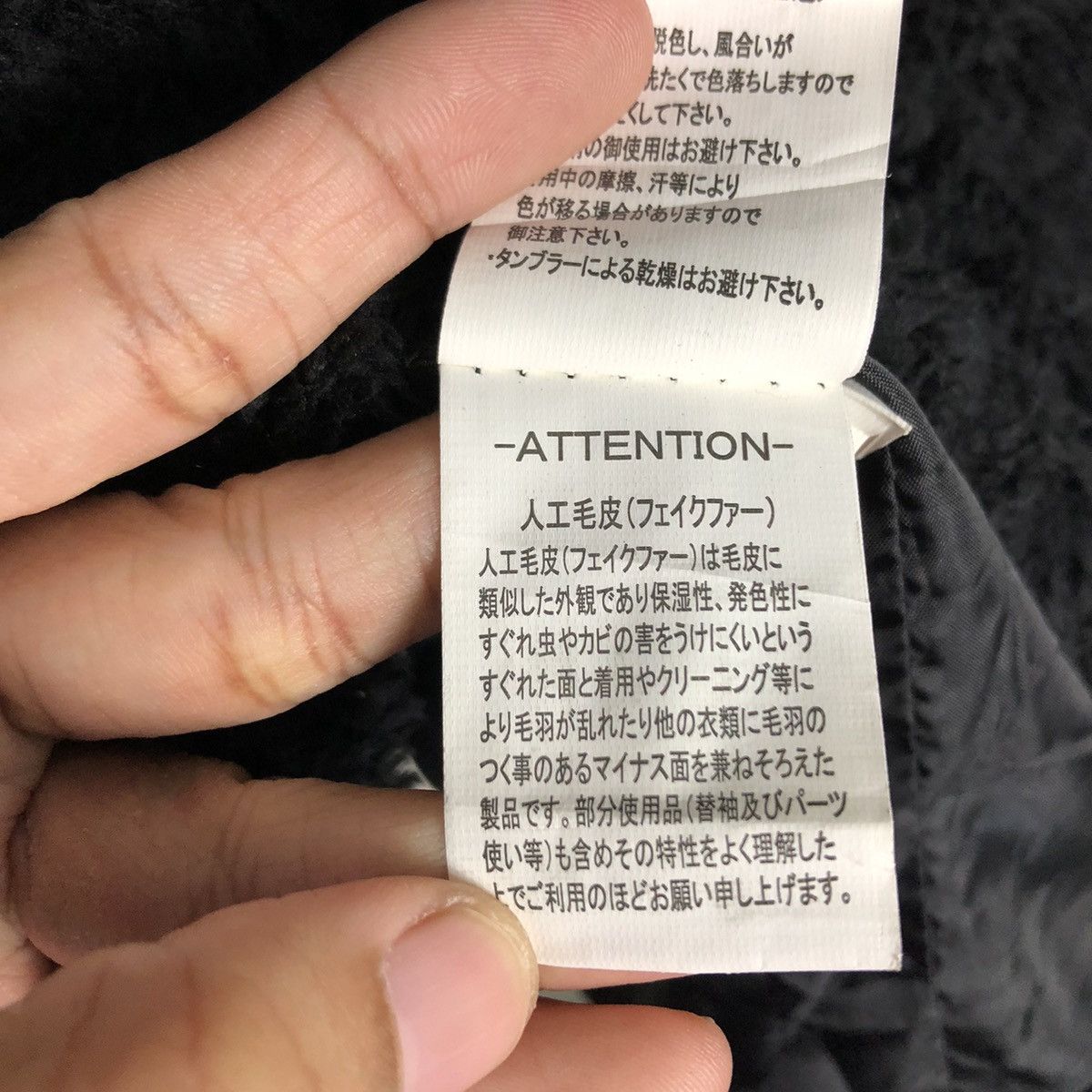 Japanese Brand 📌Buckle Biker Jacket Chore Bearning Sho Fur Blanket Punk Size US M / EU 48-50 / 2 - 23 Thumbnail