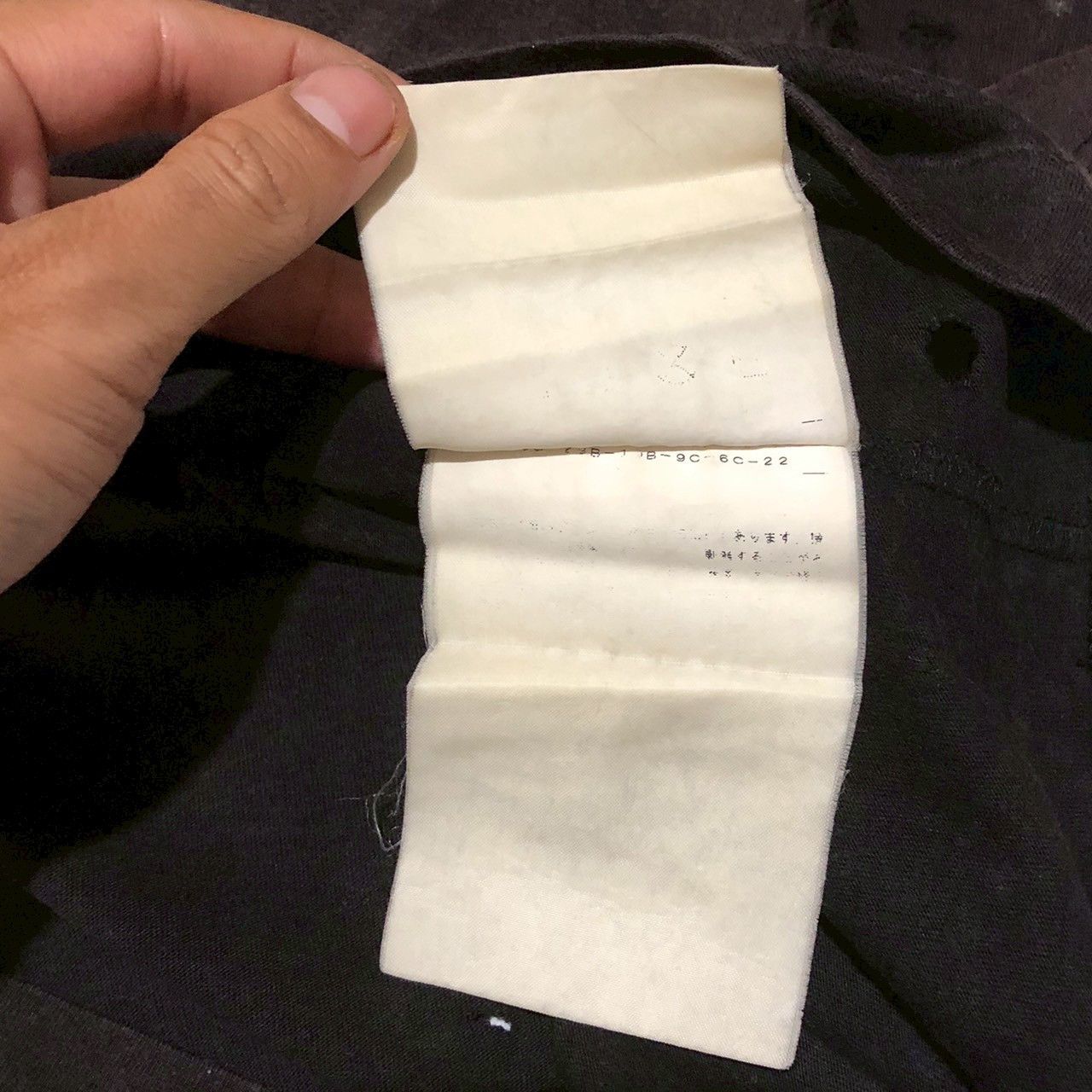 Comme des Garcons Homme Plus Comme des Garcons Homme Plus Distressed Tee Size US M / EU 48-50 / 2 - 9 Thumbnail