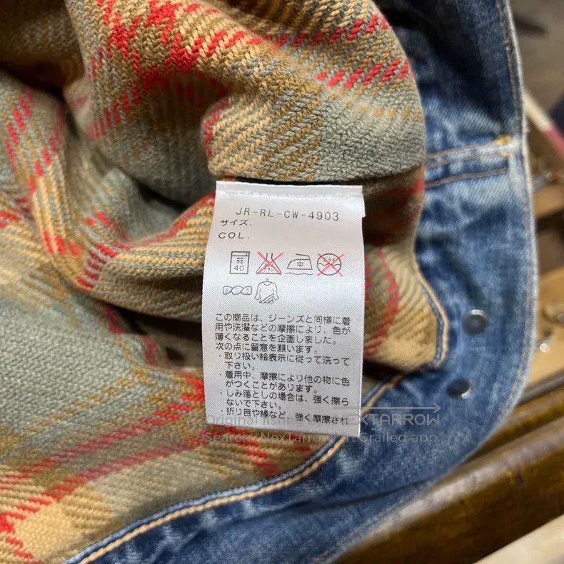 RRL Ralph Lauren RRL Ralph Lauren Vintage Denim Jacket Size US M / EU 48-50 / 2 - 8 Thumbnail