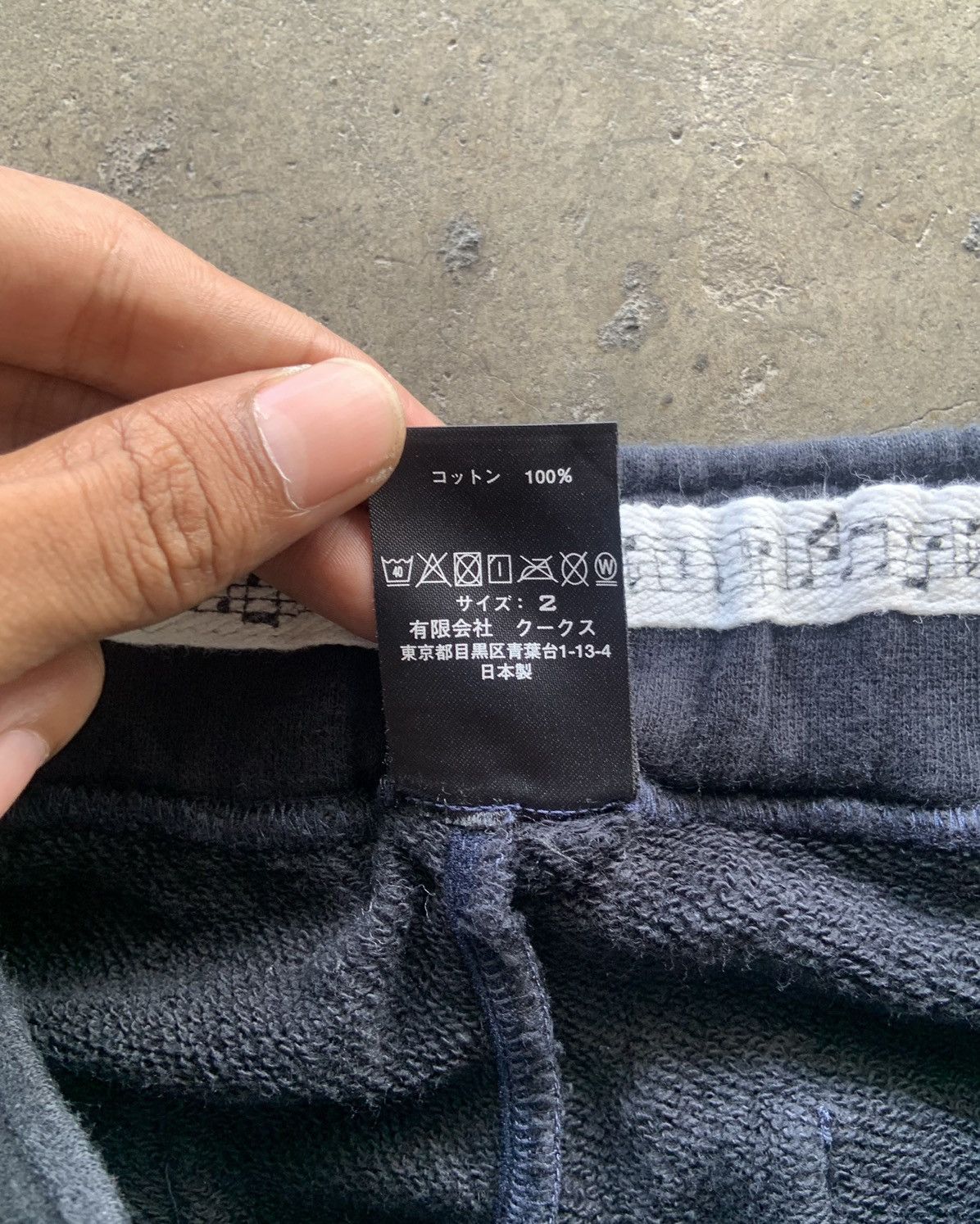 Number (N)ine Number (N)ine 6-Pocket Cargo Sweatpants Size US 30 / EU 46 - 5 Thumbnail