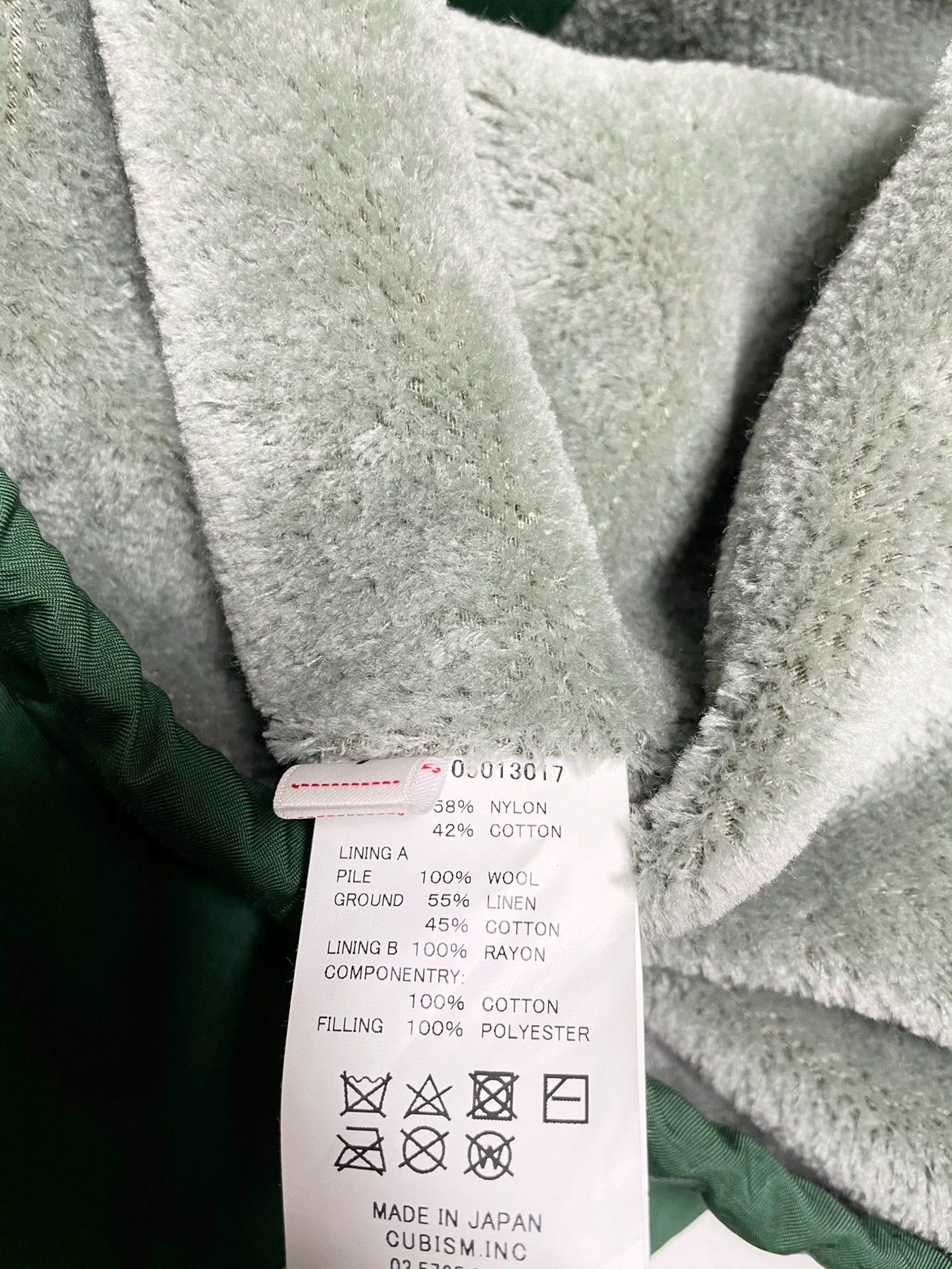 Visvim VISVIM Coach JKT Size 1 98 New Size US S / EU 44-46 / 1 - 5 Thumbnail