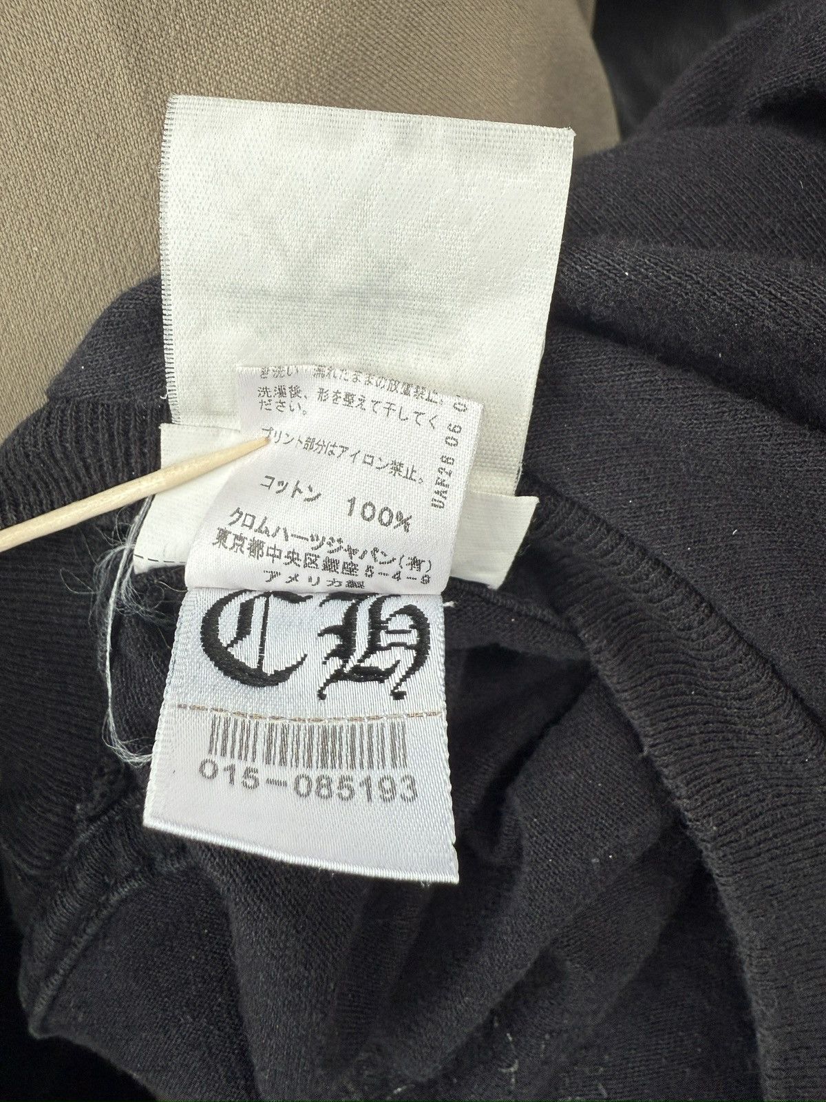 Chrome Hearts Chrome Hearts X Off White “Tokyo” Tee Size US L / EU 52-54 / 3 - 14 Thumbnail