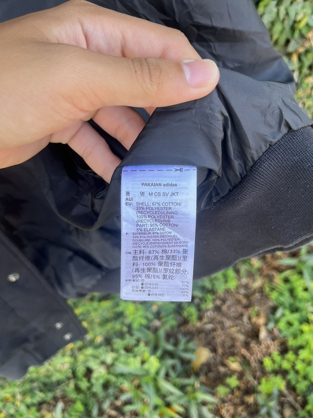 Adidas Adidas Neo Varsity Jacket Size US XL / EU 56 / 4 - 5 Thumbnail
