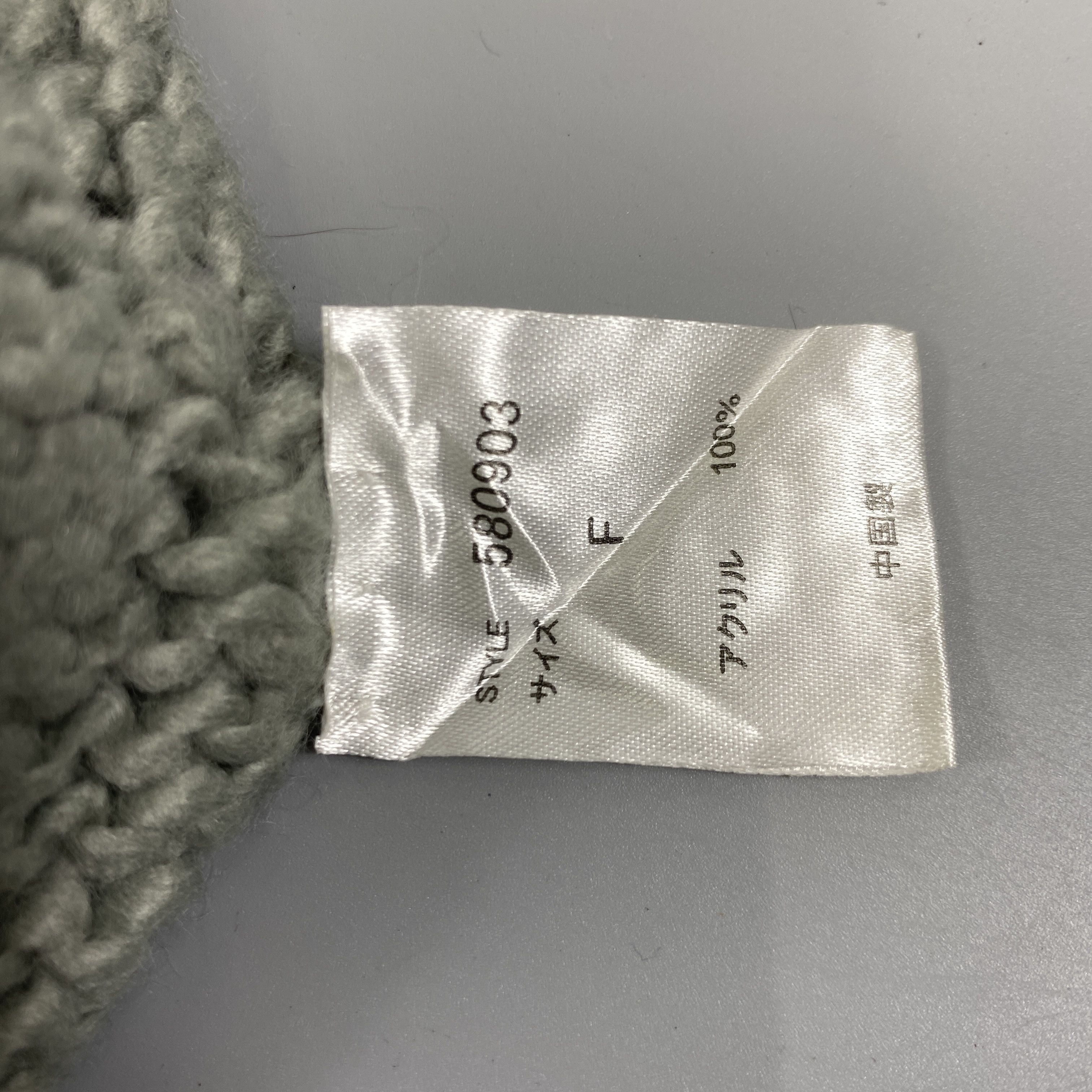 Ocean Pacific Ocean Pacific Rainbow Snow Cap Beanie Hat -BN1157 Size ONE SIZE - 8 Thumbnail