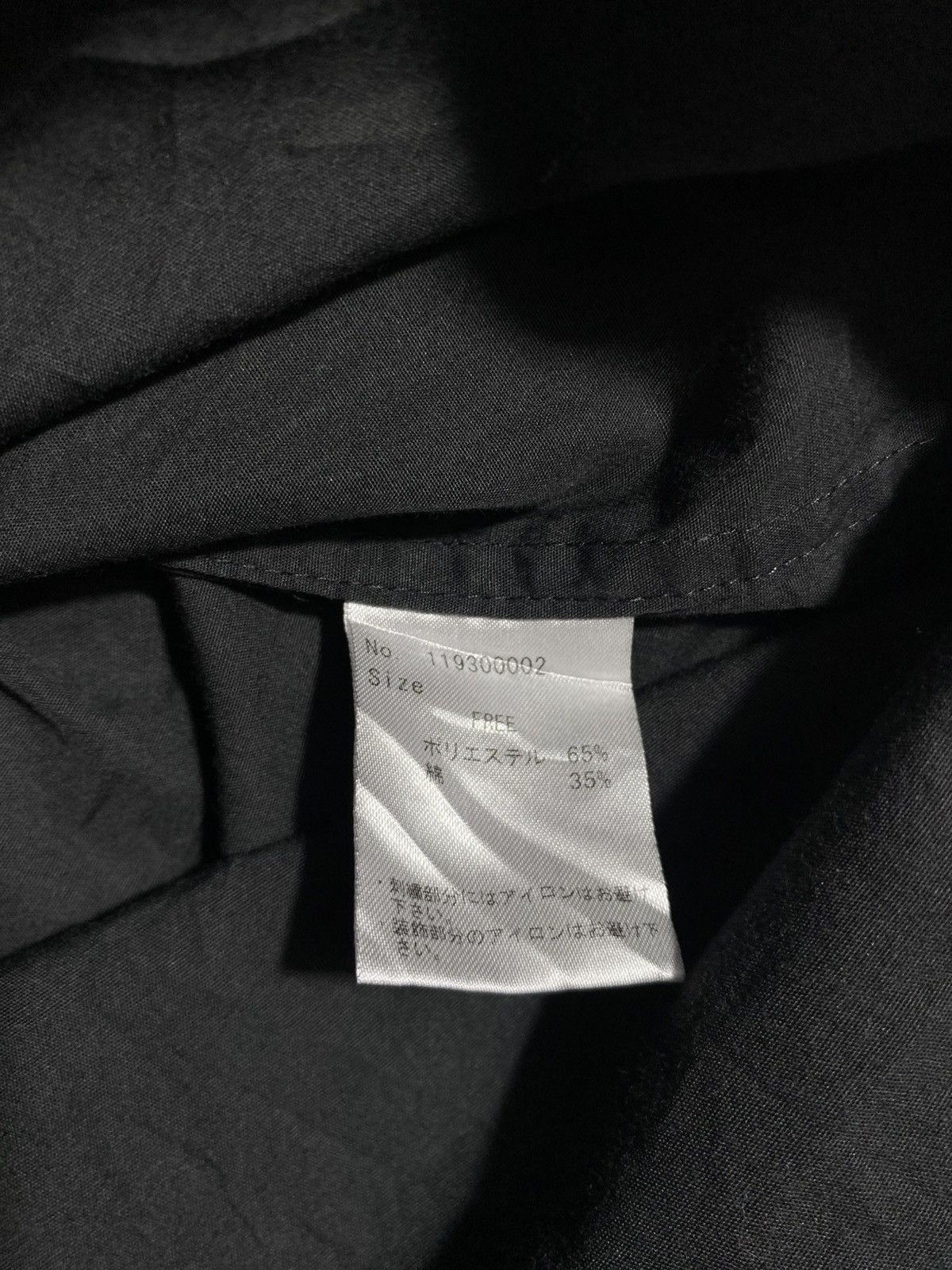 Number (N)ine NUMBER (N)INE OVERSIZE SHIRT BUTTON UP ROSE LOGO Size US XL / EU 56 / 4 - 6 Thumbnail