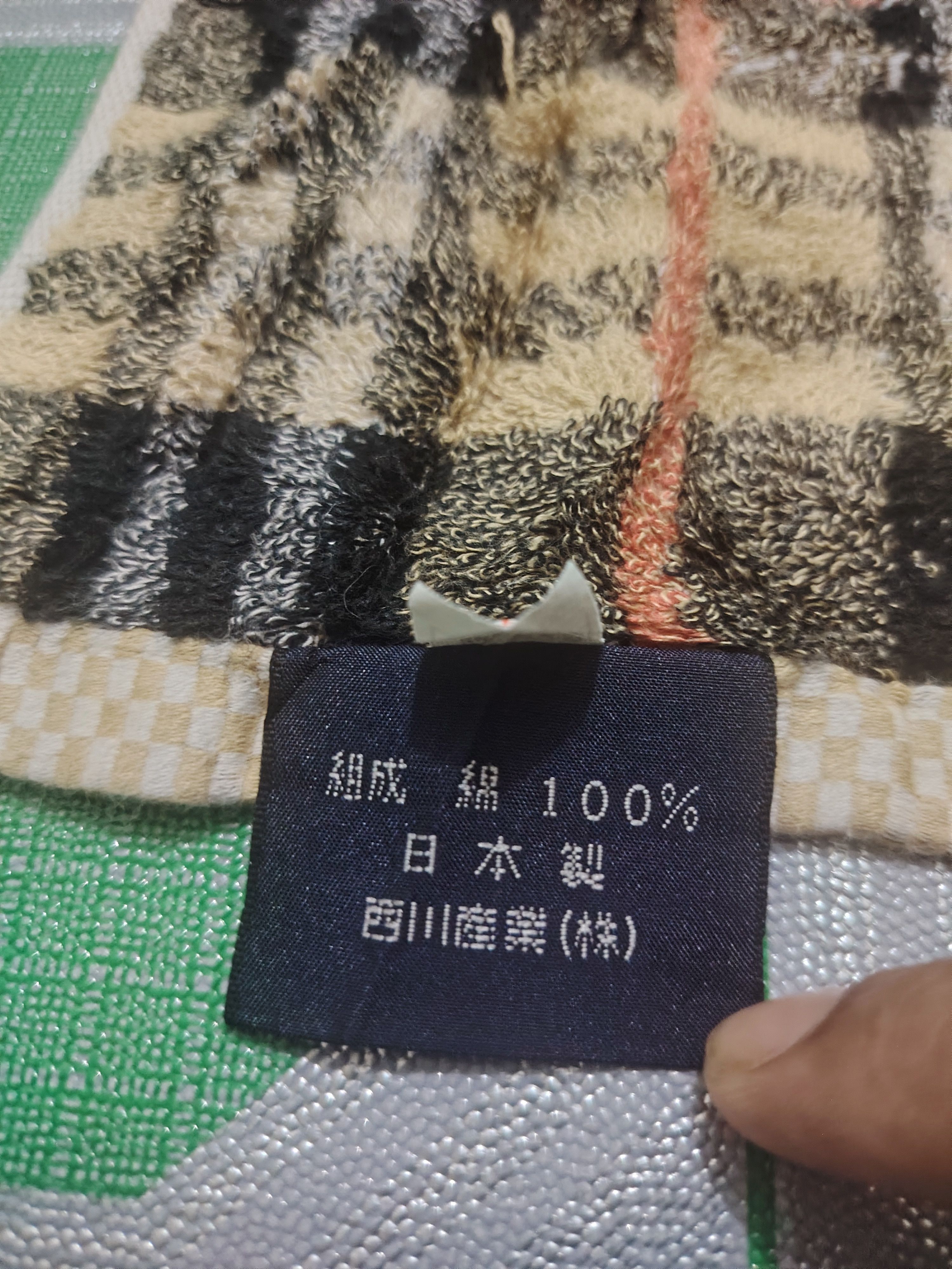 Burberry Vtg Japanese Burberry Towel Size ONE SIZE - 7 Thumbnail