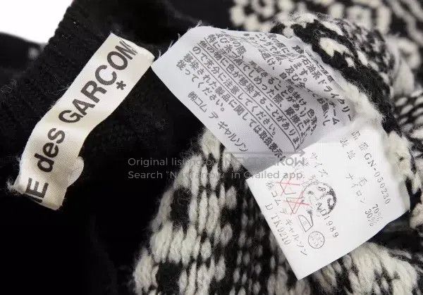 Comme des Garcons Comme Des Garcons Poster-style knitted cape top Size M / US 6-8 / IT 42-44 - 8 Thumbnail