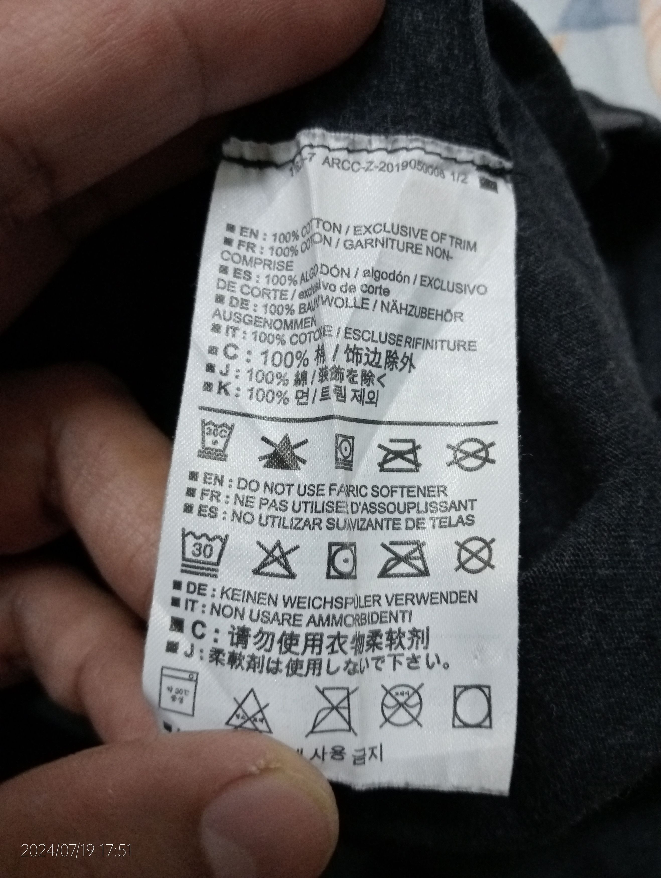 Arc'teryx Arc'Teryx Tee Size US M / EU 48-50 / 2 - 4 Thumbnail