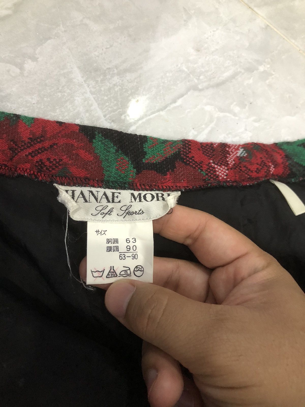 Hanae Mori Vintage Hanae Mori Floral Knit Skirt Japan Label Size 25" / US 0 / IT 36 - 12 Thumbnail