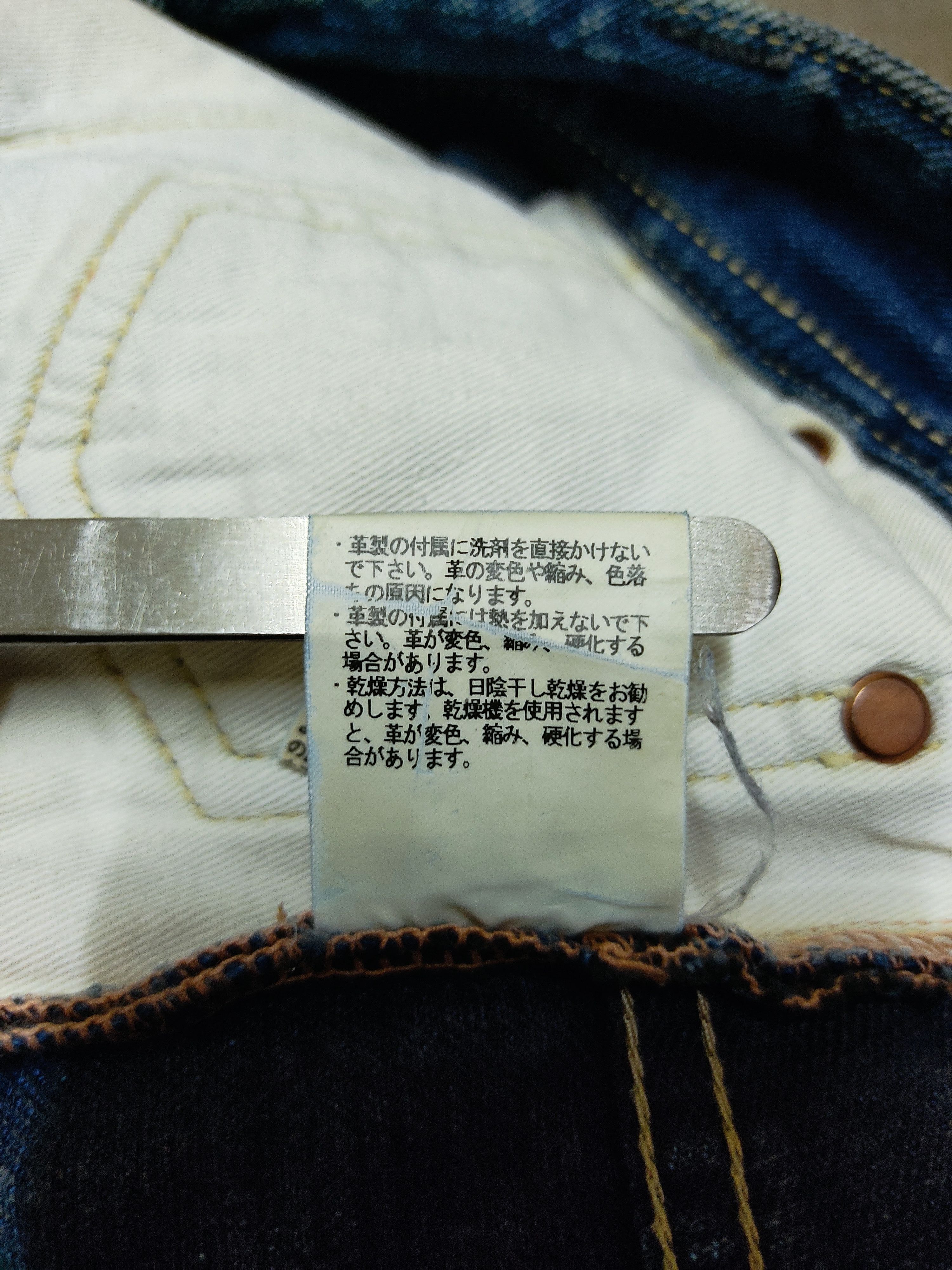 Indigo × Johnbull John Bull Jean's Indigo Dye Size US 30 / EU 46 - 14 Thumbnail