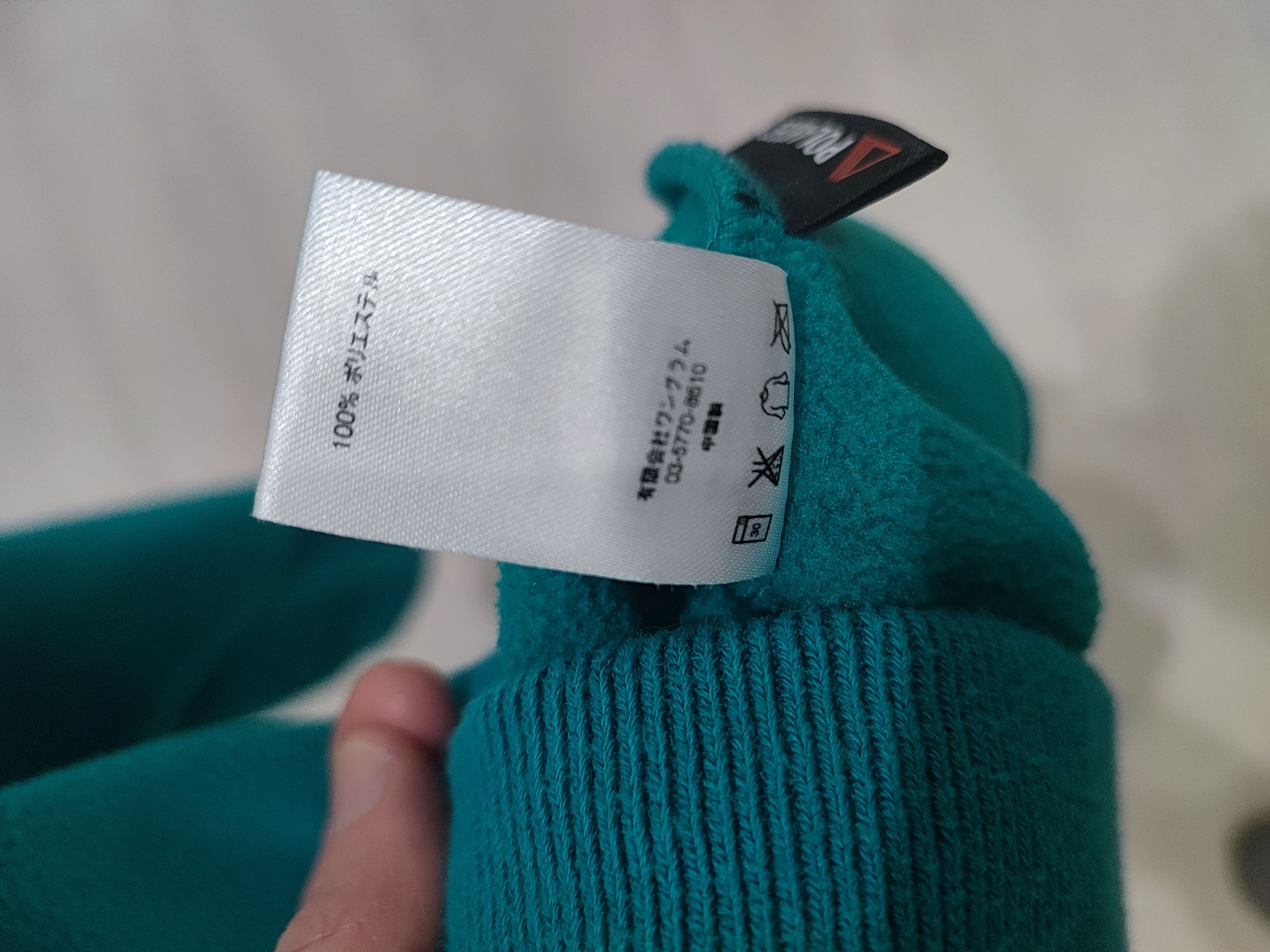 Supreme fw16 supreme polartec fleece crewneck teal small box logo Size US M / EU 48-50 / 2 - 8 Thumbnail