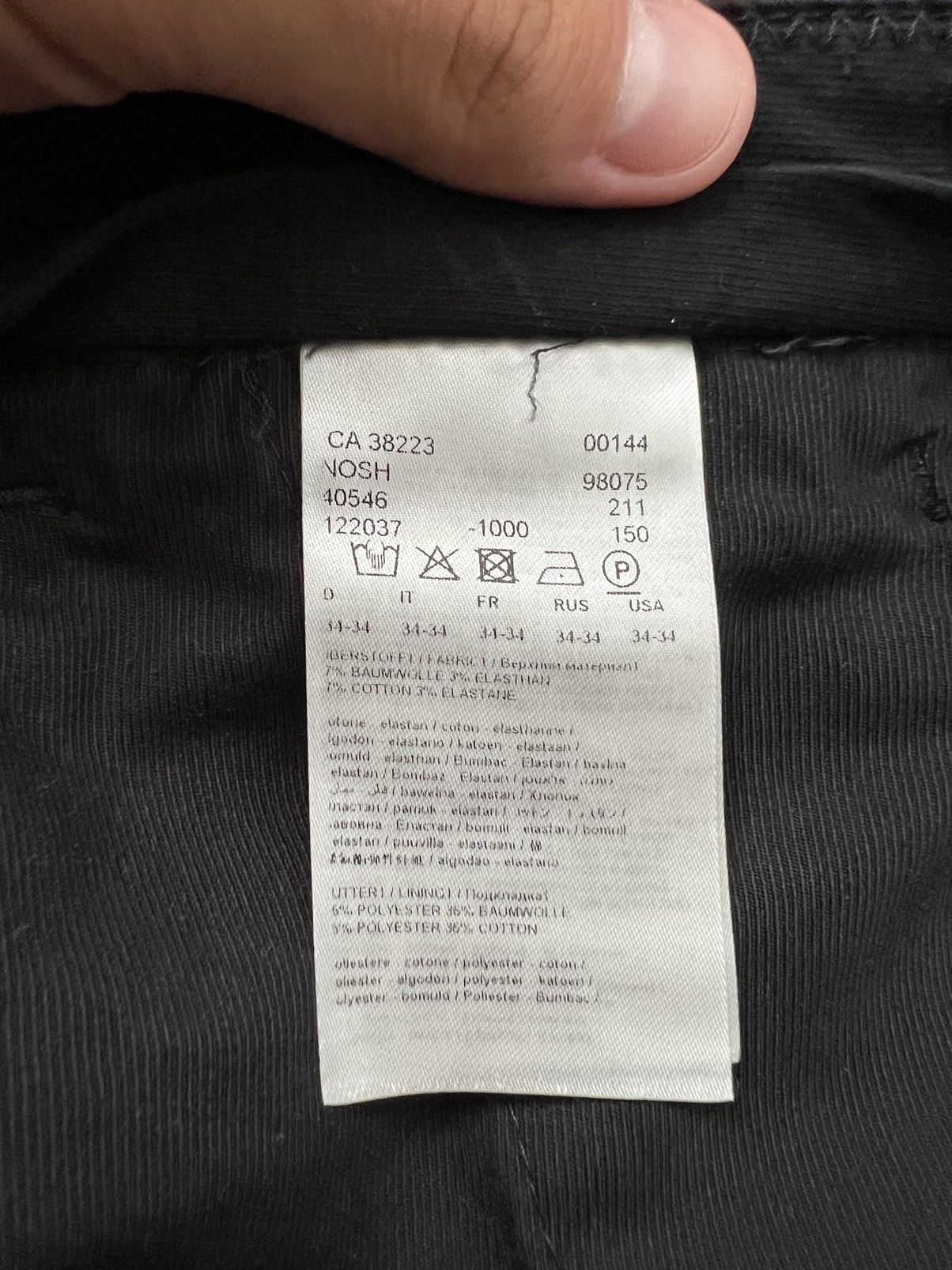 DRYKORN Drykorn black pants Size US 34 / EU 50 - 4 Thumbnail