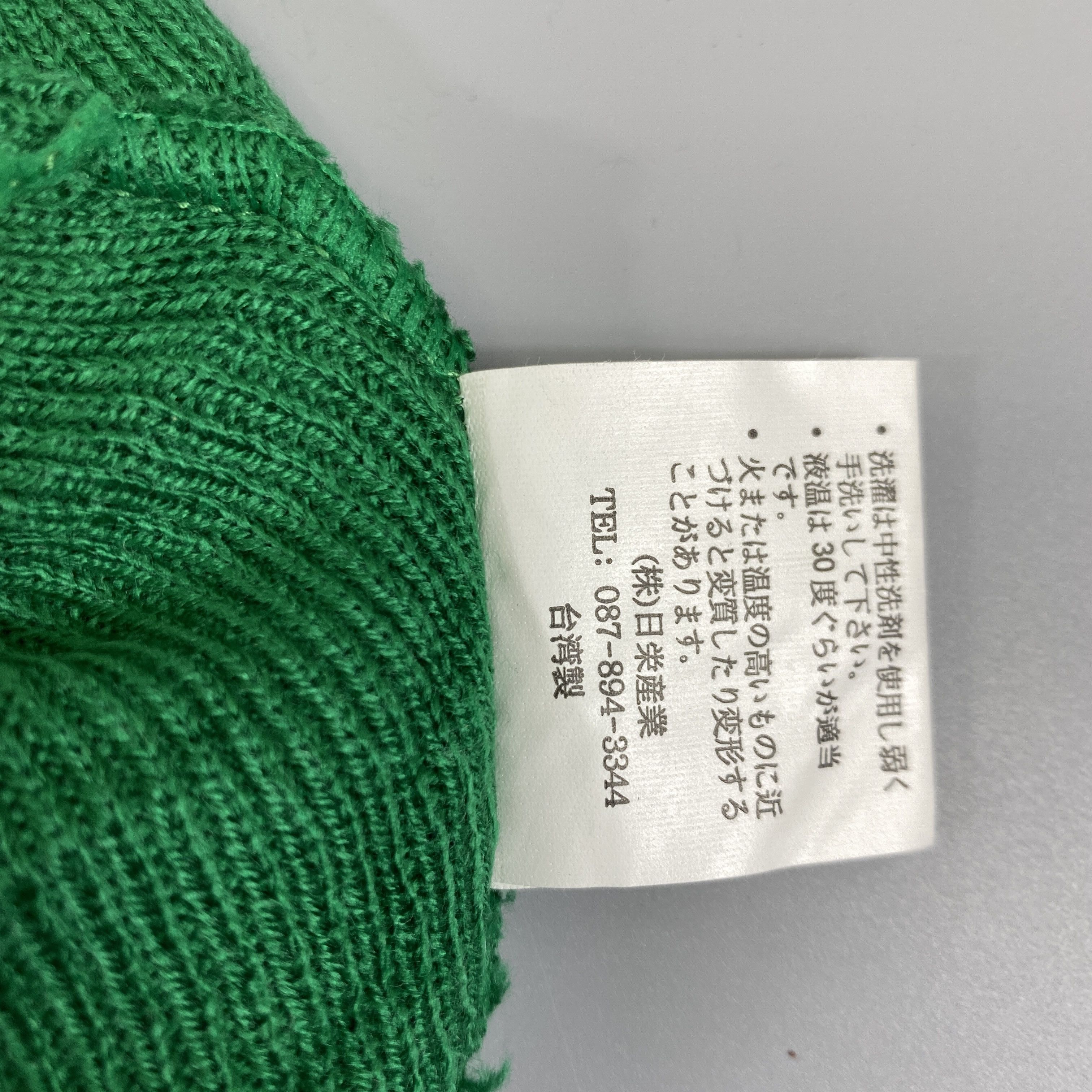 Japanese Brand Vintage Striped Slouchy Beanie Hats -BN989 Size ONE SIZE - 9 Thumbnail