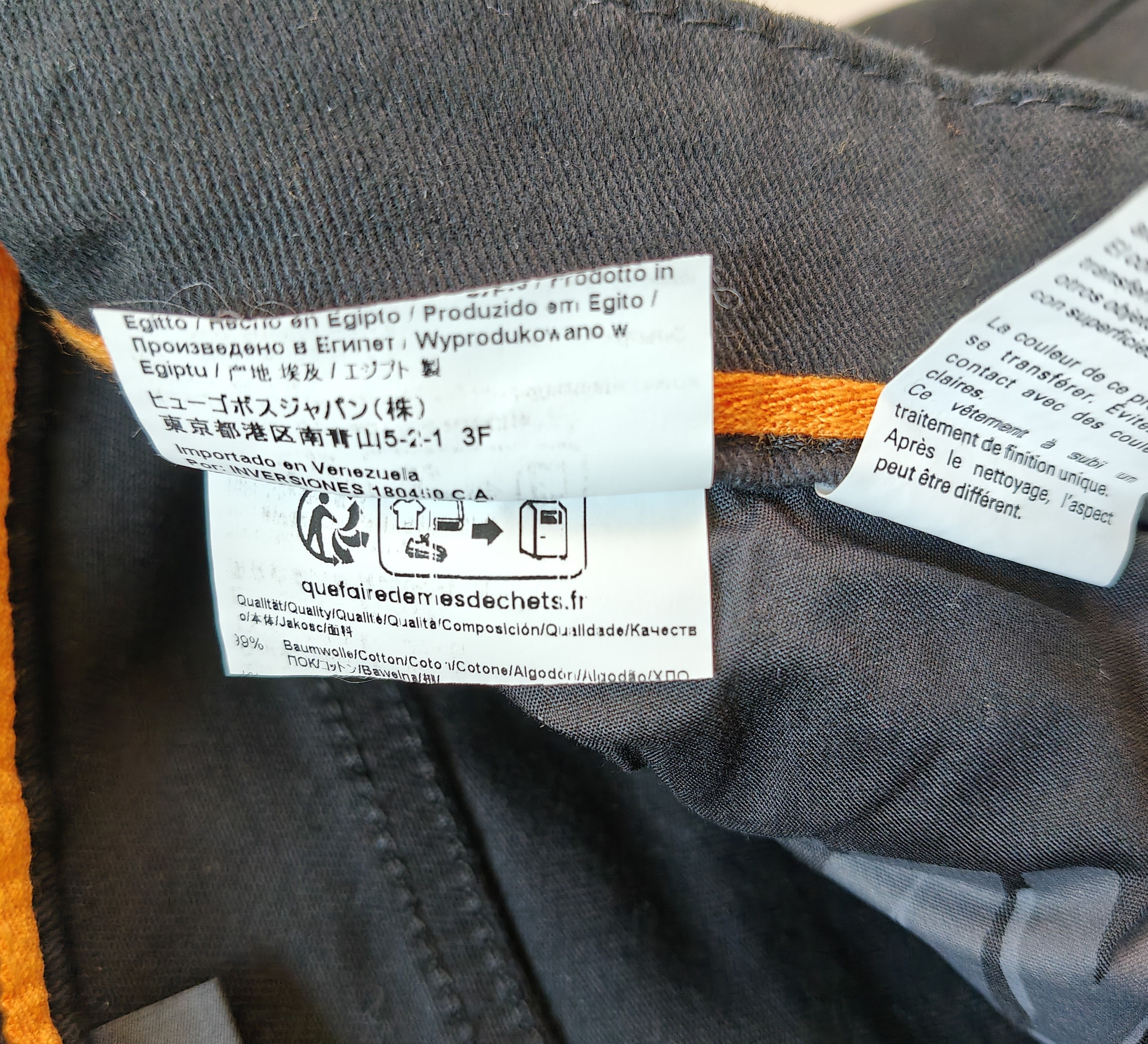 Hugo Boss HUGO BOSS RE.MAINE Regular fit Jeans Free Shipping T/6115 Size US 34 / EU 50 - 6 Thumbnail