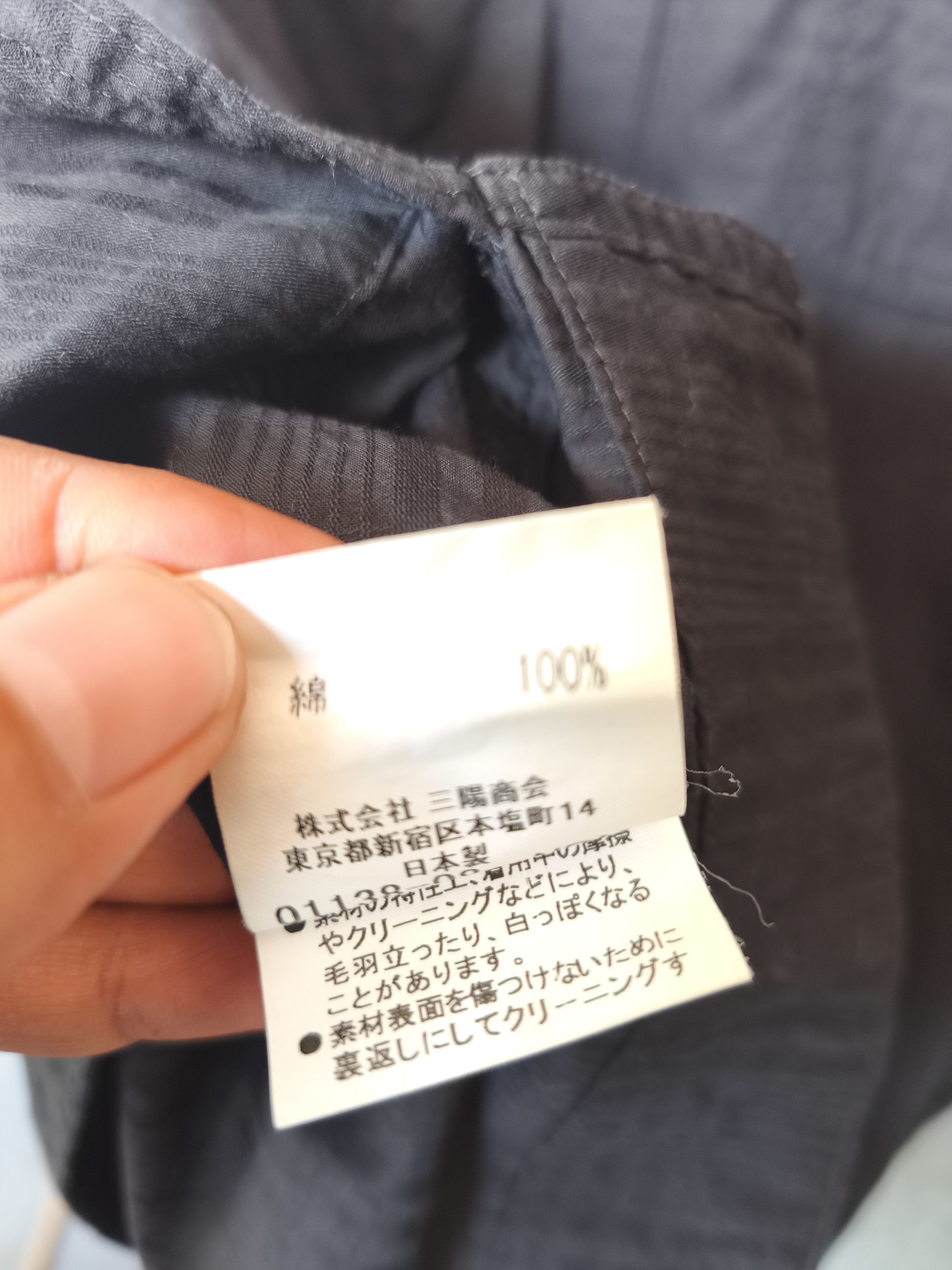 Burberry Burberry shirt captain zipper up Size US L / EU 52-54 / 3 - 6 Thumbnail