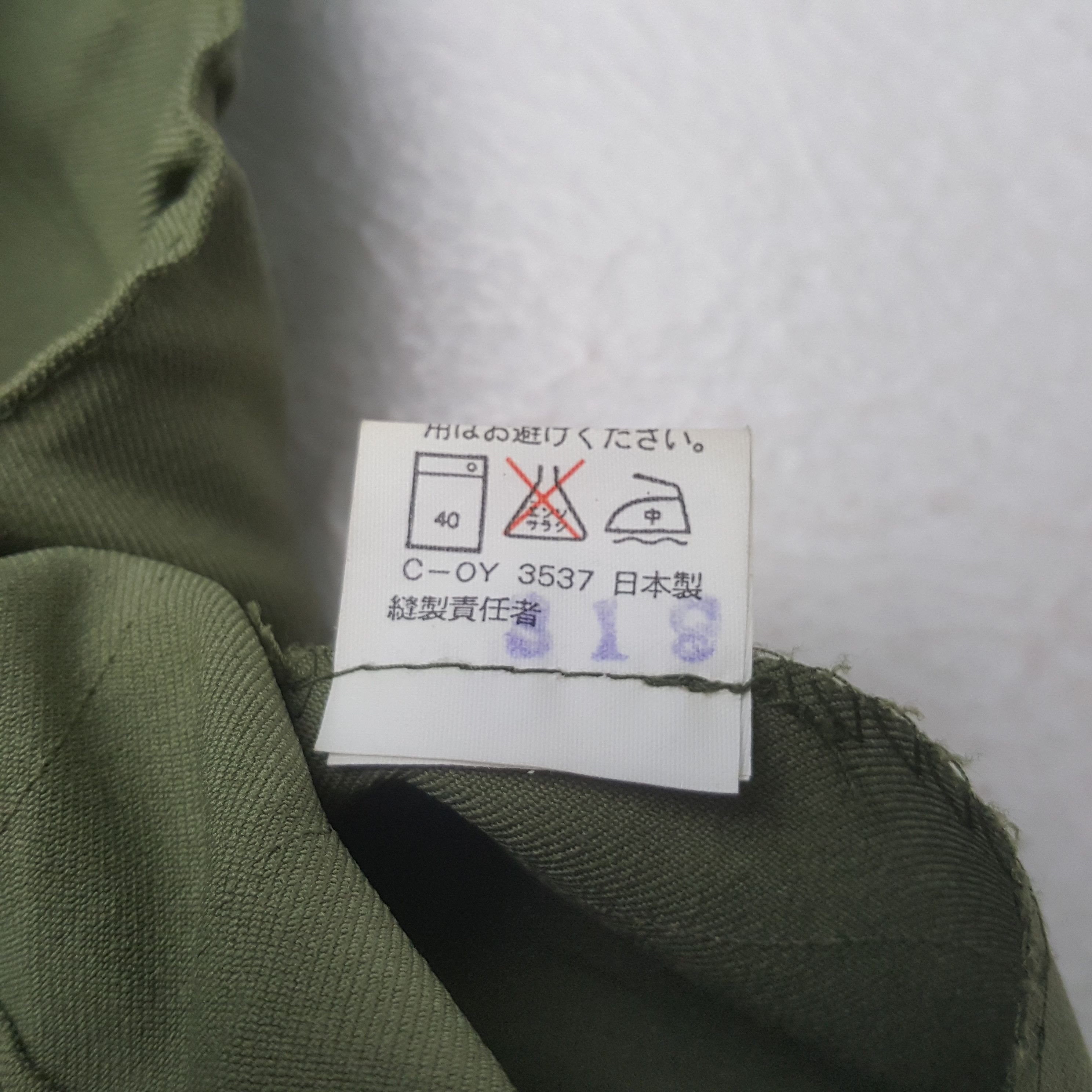 Kansai Yamamoto Kansai X Custom Number Nine Art Japanese Jacket RR17 Size US M / EU 48-50 / 2 - 11 Thumbnail