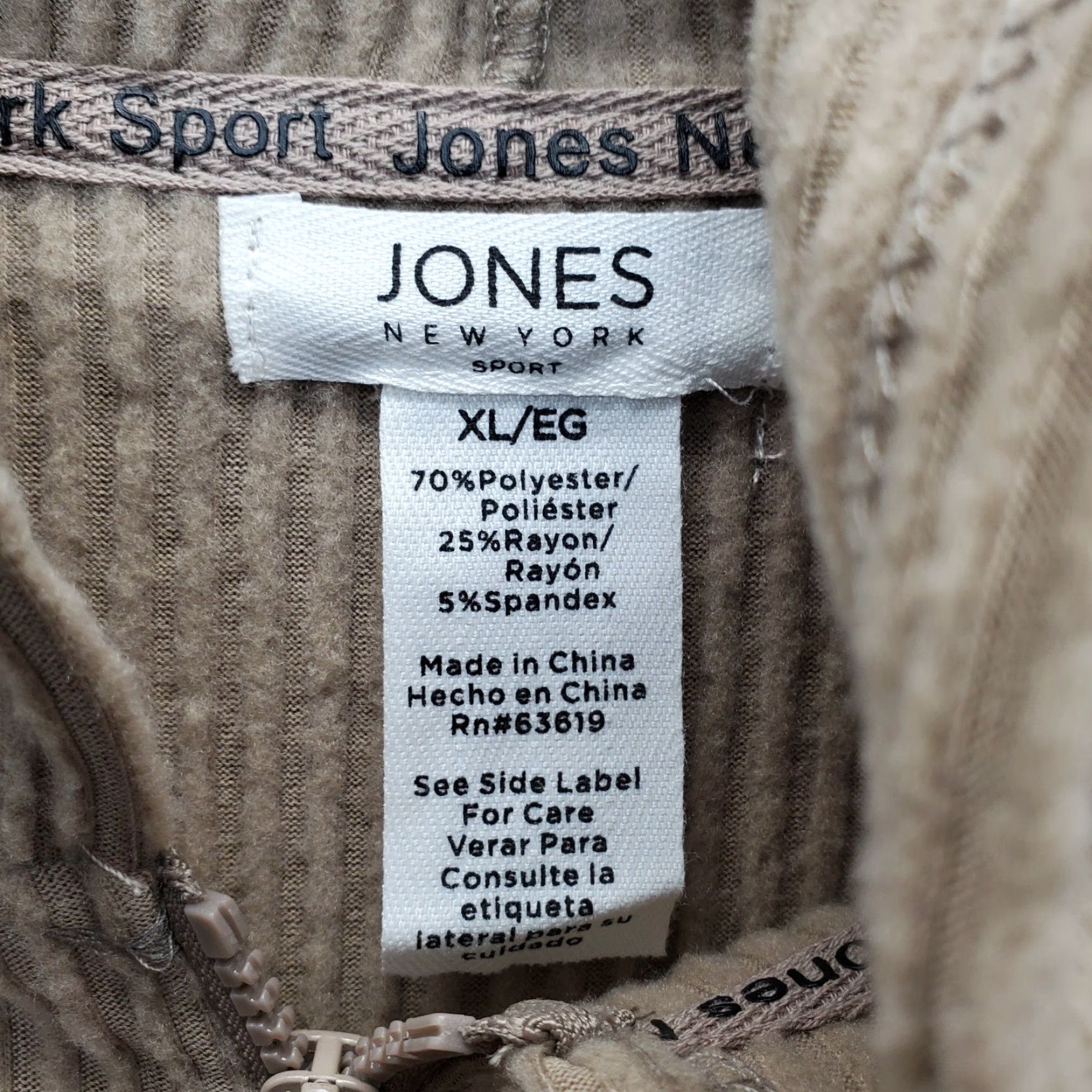 Jones New York Jones New York Hoodie Womens XL Brown Stretch Sport Rib Thumb Hole Sleeve 1/4 Zip Size XL / US 12-14 / IT 48-50 - 4 Thumbnail