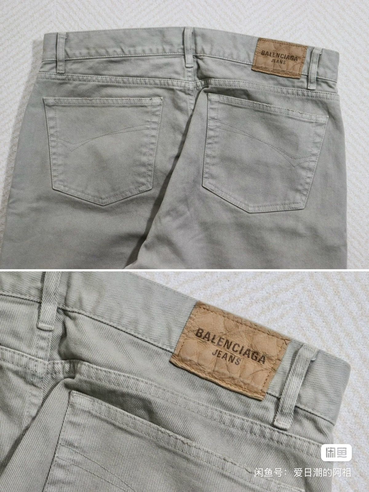 Balenciaga Balenciaga Baggy Pants size M Size US 34 / EU 50 - 6 Thumbnail