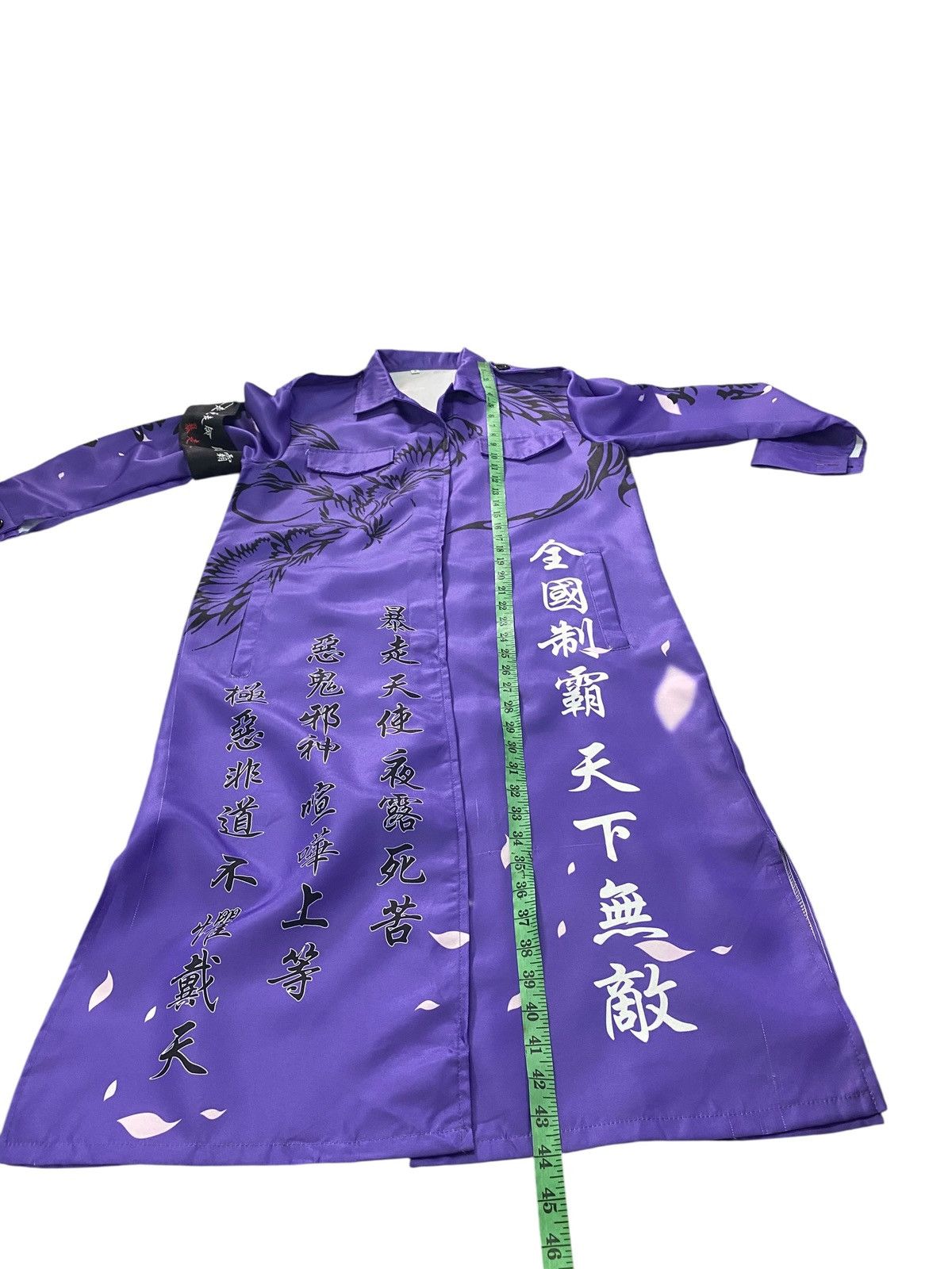 Anime Japanese Bosozoku Kimono Cosplay Costume Purple Size US S / EU 44-46 / 1 - 12 Thumbnail
