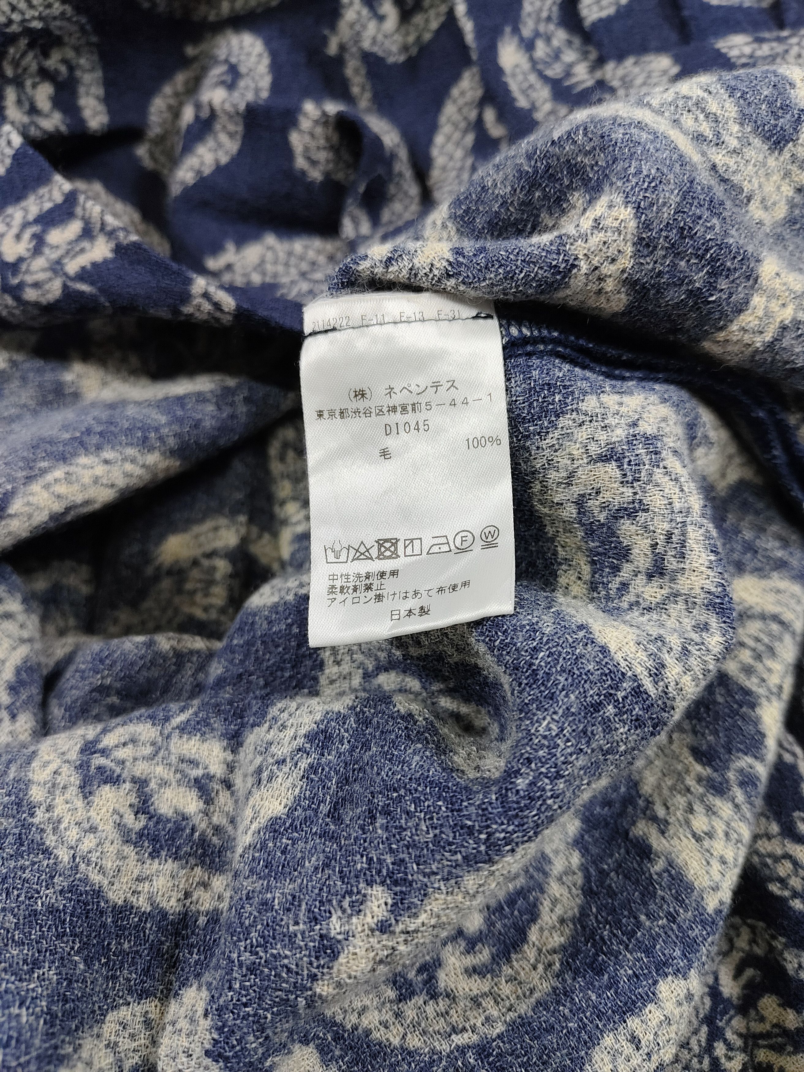 Needles Needles-Archive Dragon Crest Wrap Pleated Kimono Style Skirt Size 32" / US 10 / IT 46 - 10 Thumbnail