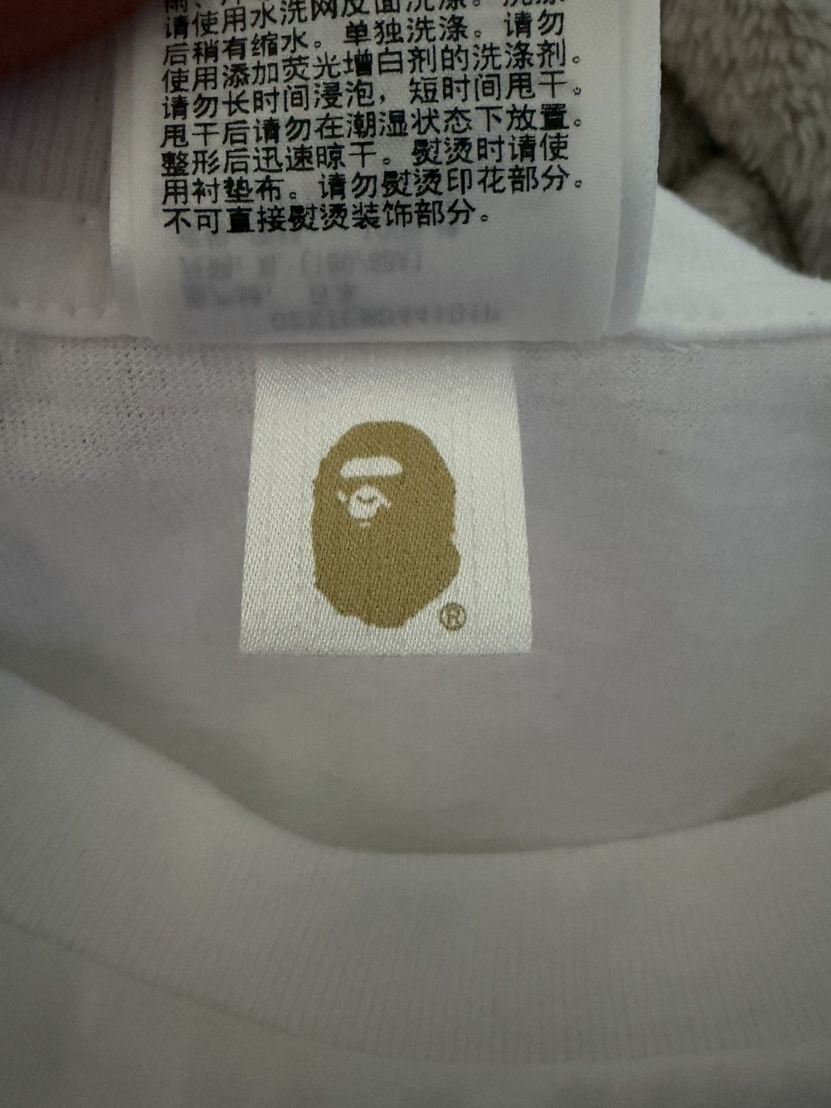 Bape Bape Japanese Cloud Camo College Tee Size XL Size US XL / EU 56 / 4 - 4 Thumbnail