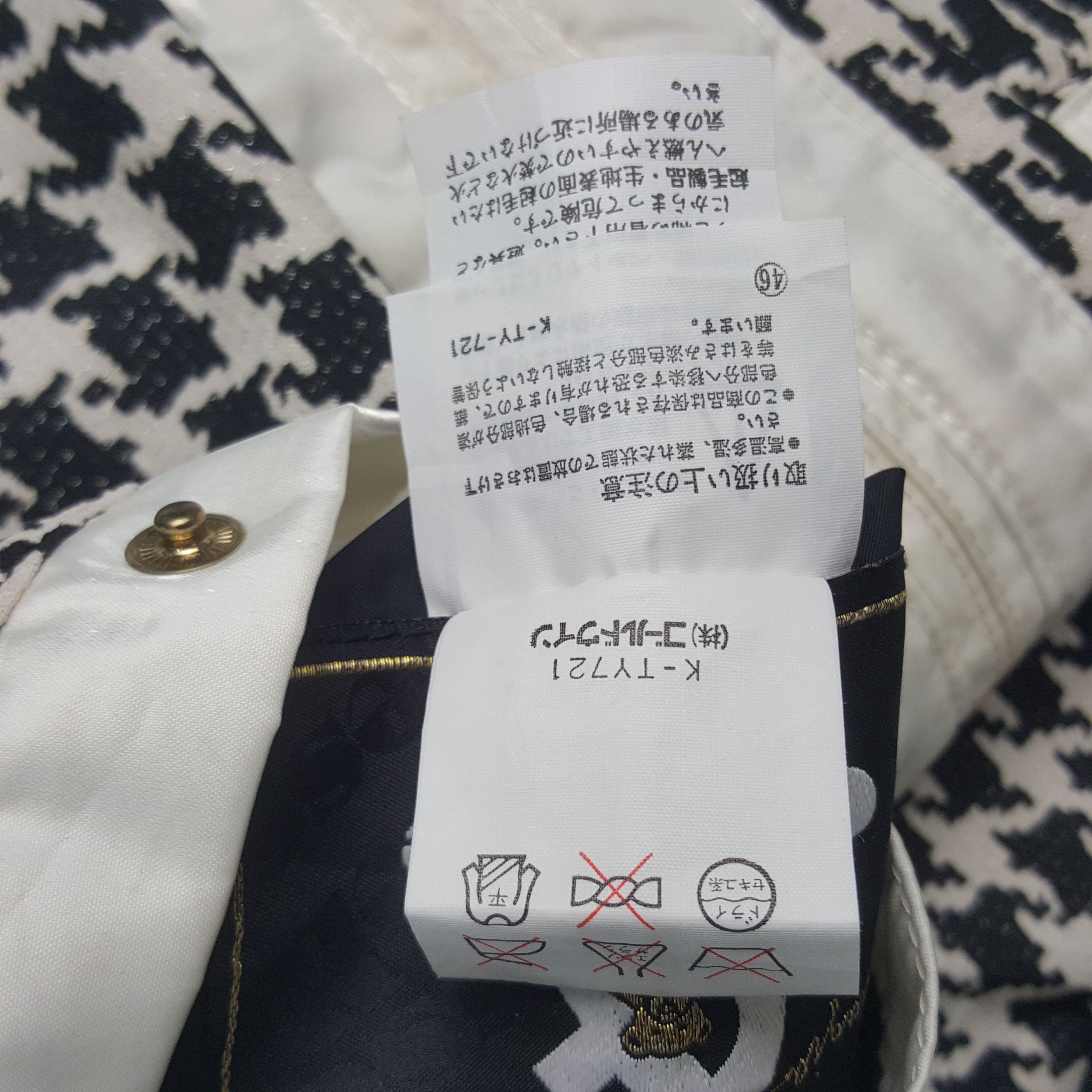 Ellesse × Vintage Vintage Ellesse Italy Reversible Fleece Vest Jacket C283N15 Size US L / EU 52-54 / 3 - 10 Thumbnail