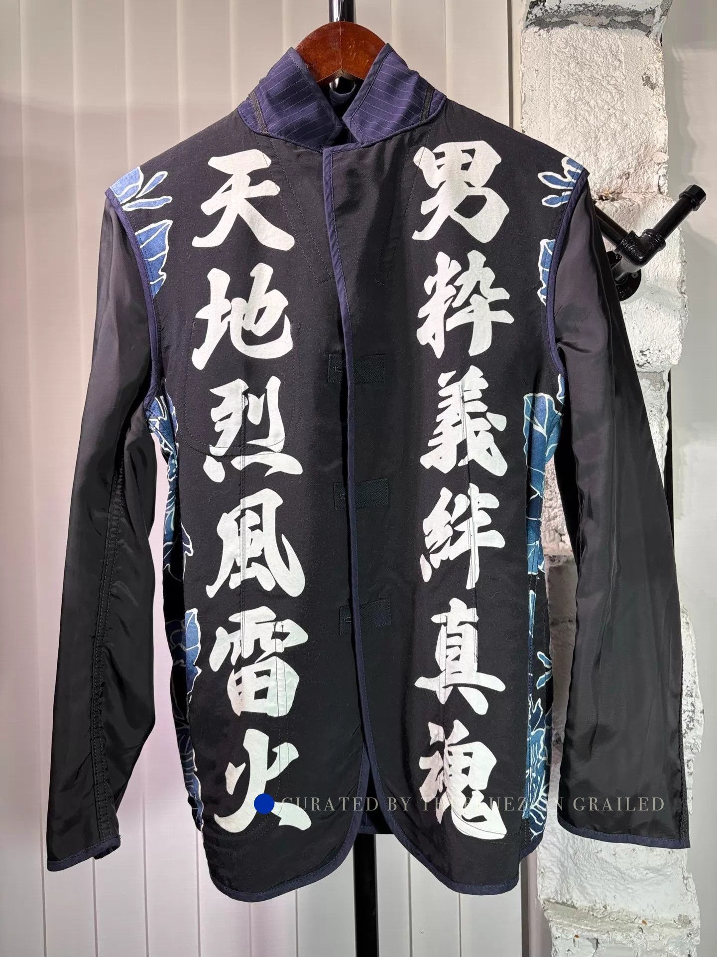 Junya Watanabe Vintage Item Size US XS / EU 42 / 0 - 1 Thumbnail