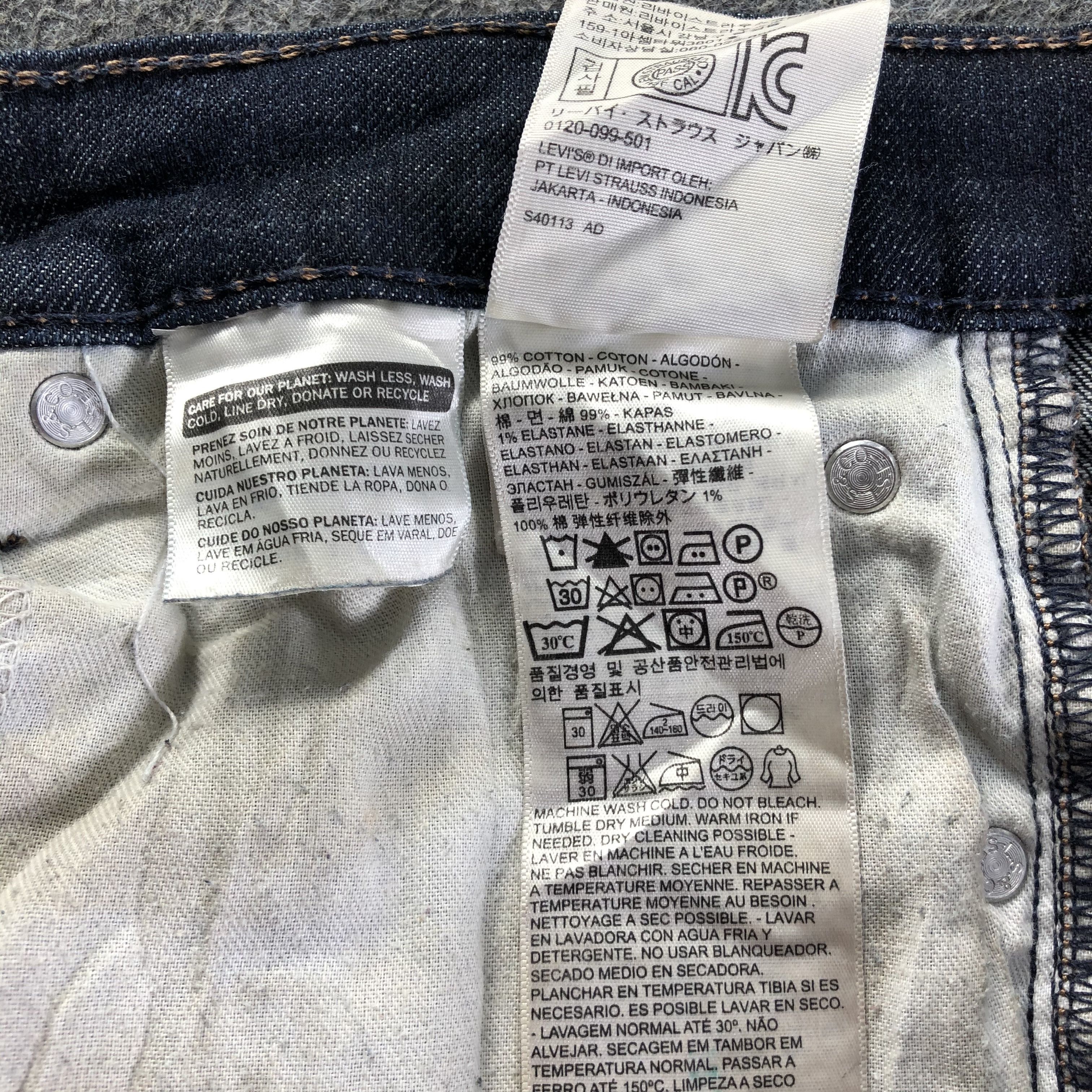 Levi's Vintage Levis 510 Jeans-J4141 Size US 34 / EU 50 - 11 Thumbnail