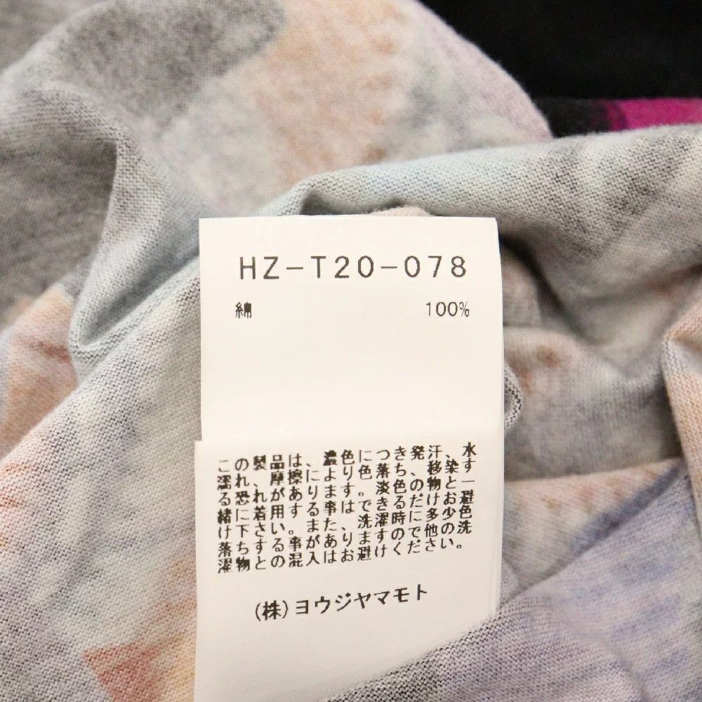Yohji Yamamoto Yohji Yamamoto POUR HOMME 23SS HALF SLEEVE Size US L / EU 52-54 / 3 - 6 Thumbnail