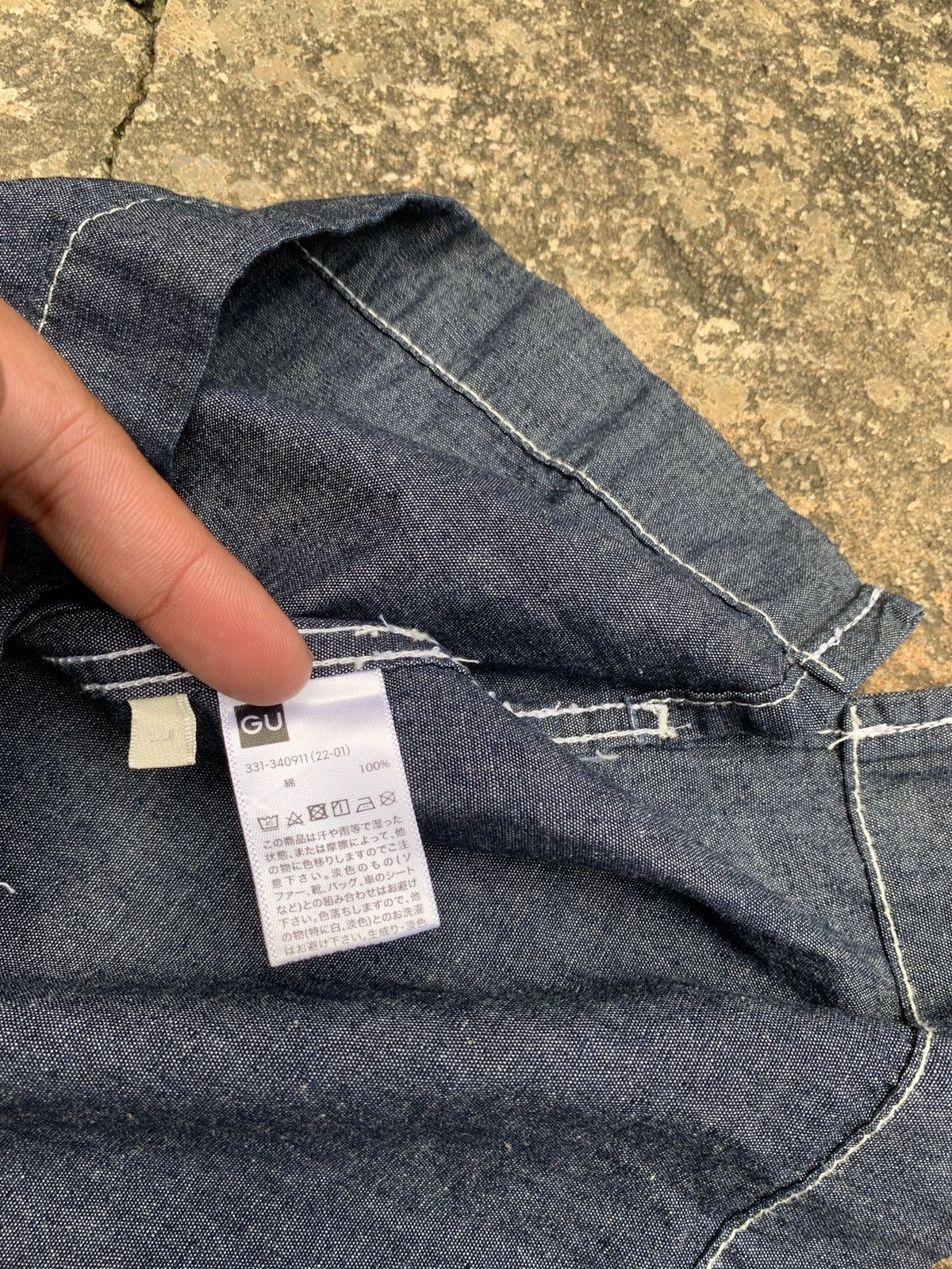 GU × Japanese Brand × Uniqlo GU Global Uniqlo Japan Denim Like Blue Oversize Shirt Size US L / EU 52-54 / 3 - 6 Thumbnail