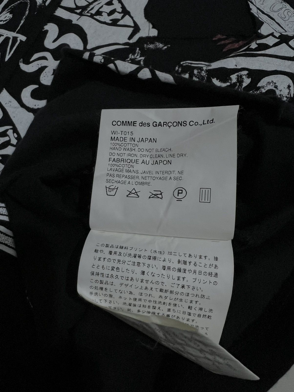 Comme des Garcons 2002 Junya watanabe patchwork live to ride Size US M / EU 48-50 / 2 - 9 Thumbnail