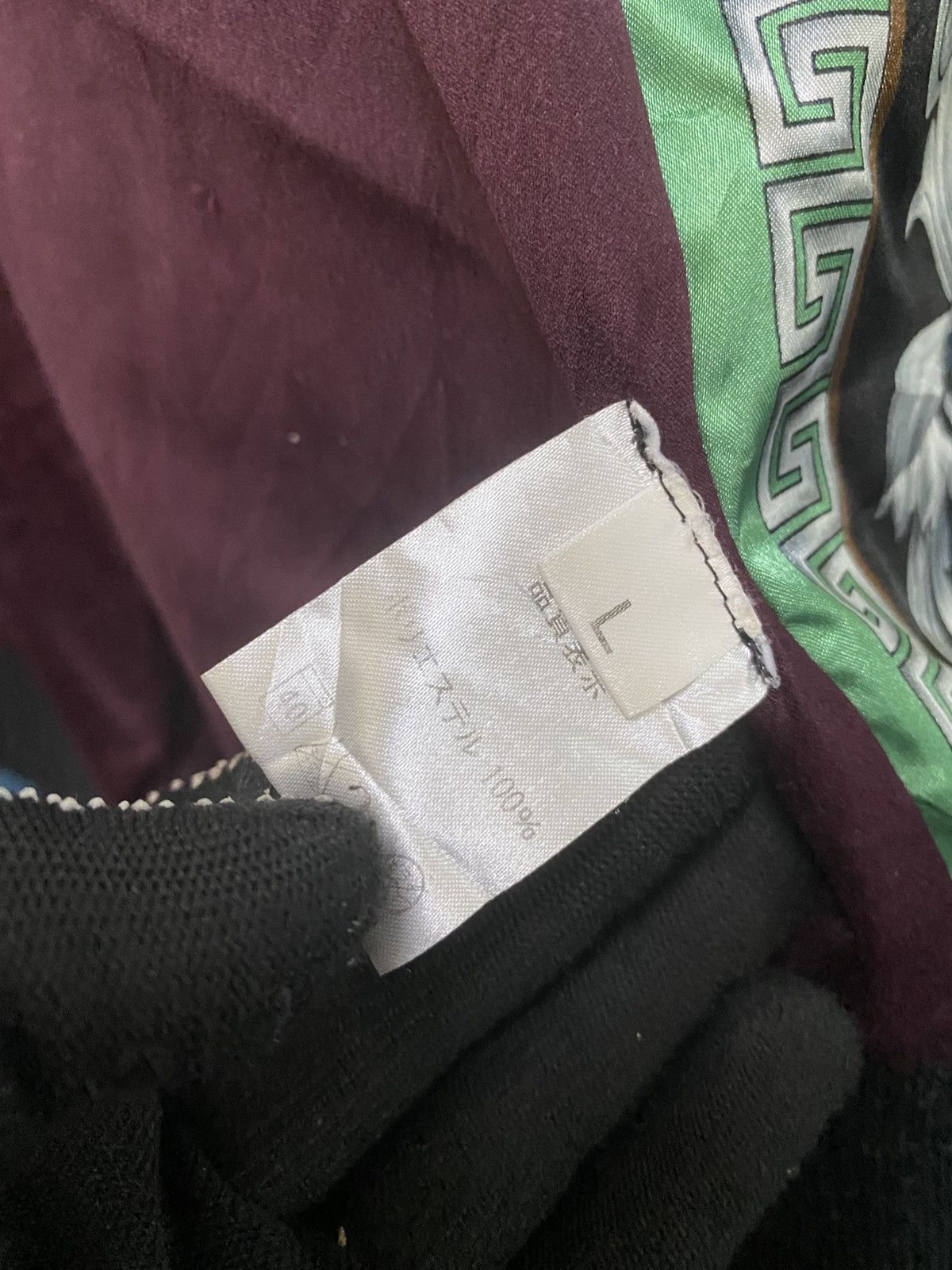 Japanese Brand Vintage Café Mer California Baroque Bomber - Leopard Chain Size US L / EU 52-54 / 3 - 10 Thumbnail
