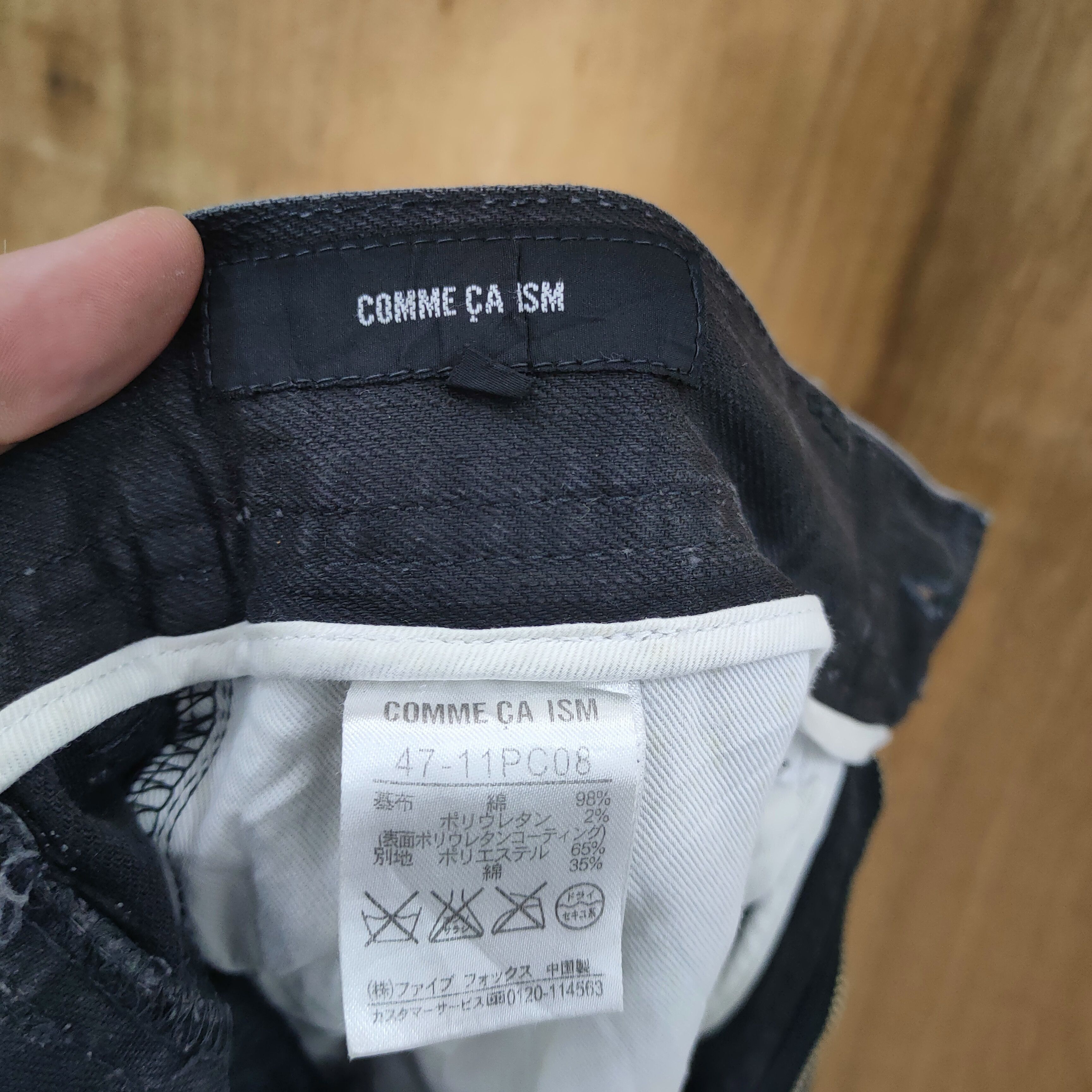 Japanese Brand JAPANESE BRAND BLACK JEANS PANTS MULTIPOCKET Size US 31 - 11 Thumbnail