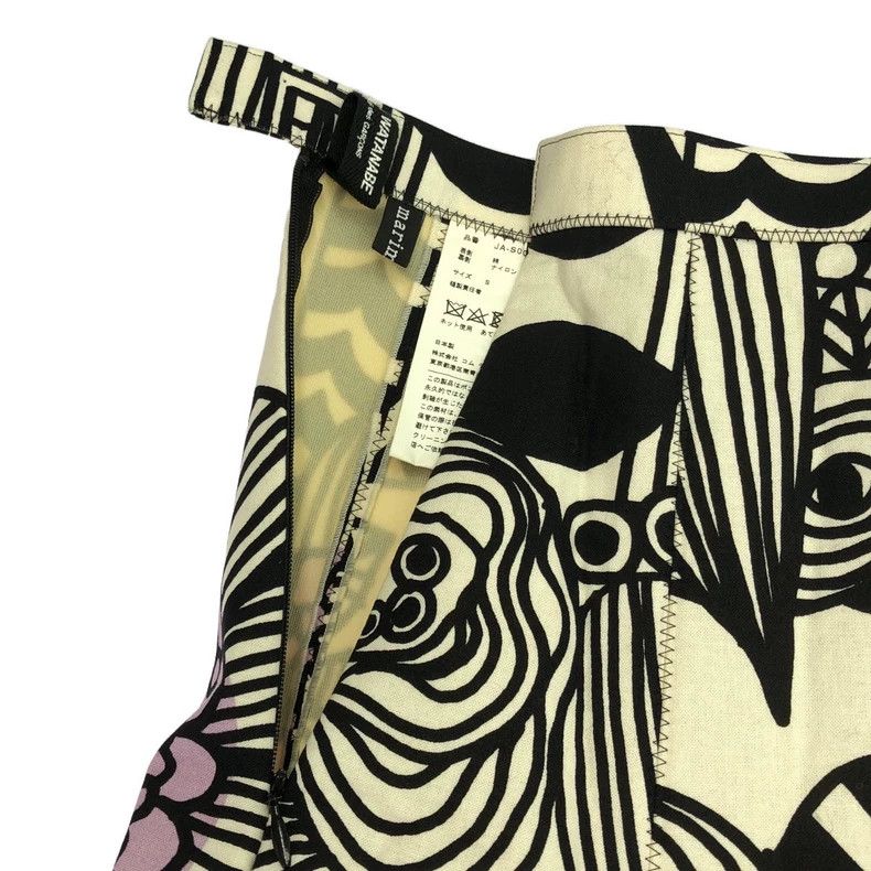Comme des Garcons Comme des Garcons size S Skirt Size 23" - 4 Thumbnail