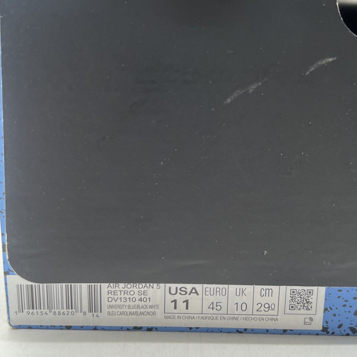 Jordan Brand Air Jordan 5 unc Size US 11 / EU 44 - 6 Thumbnail