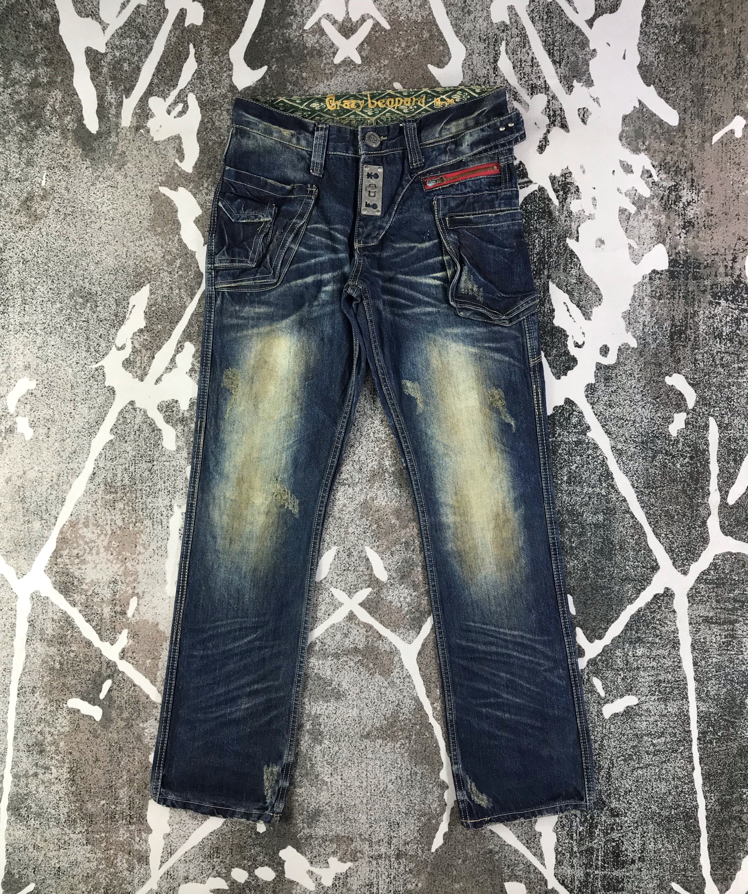 Japanese Brand Japanese Brand Crazy Leopard Bush Pants Jeans KJ1746 Size US 31 - 1 Thumbnail