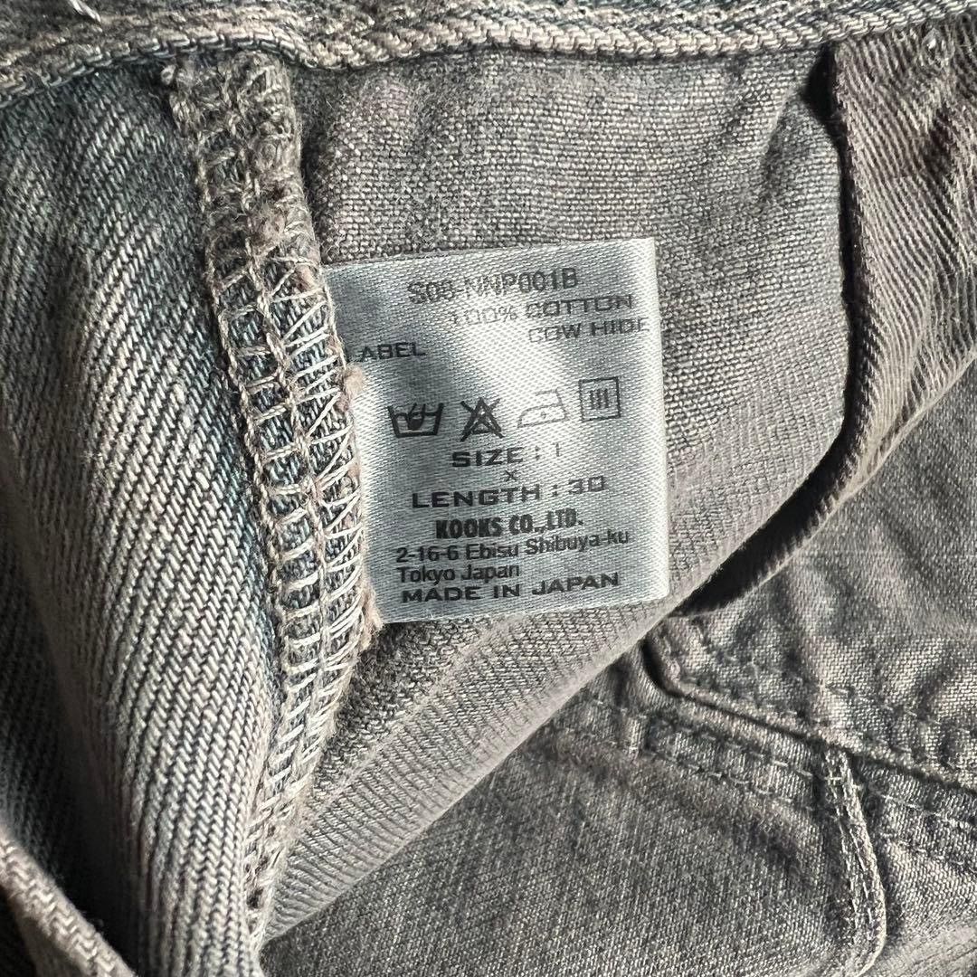 Number (N)ine New Unworn Number (N)ine SS08 Mud Pain Denim Size US 30 / EU 46 - 10 Thumbnail