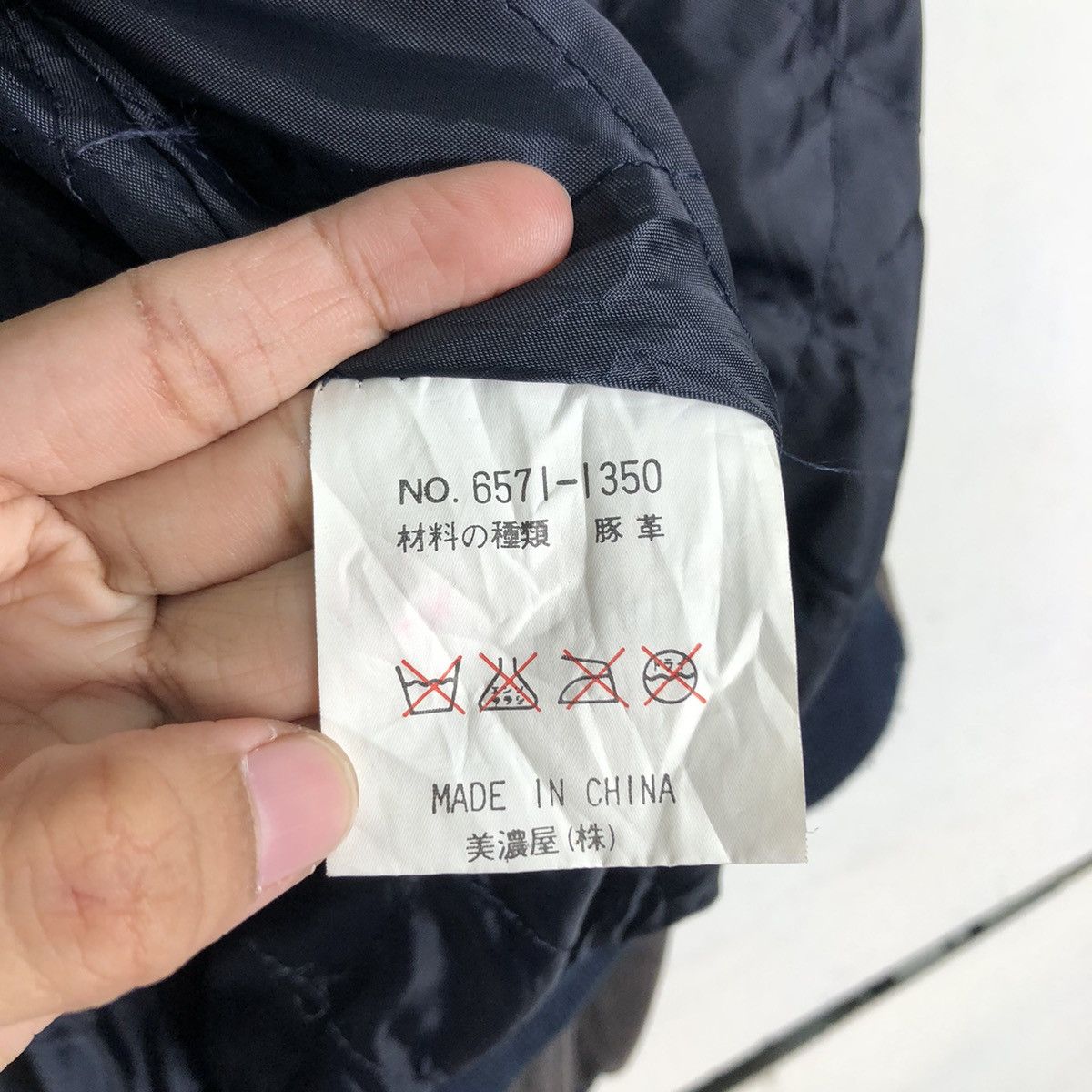 Japanese Brand Vintage Bomber Jacket Leather Converse Boston Mass All Star Size US L / EU 52-54 / 3 - 16 Thumbnail