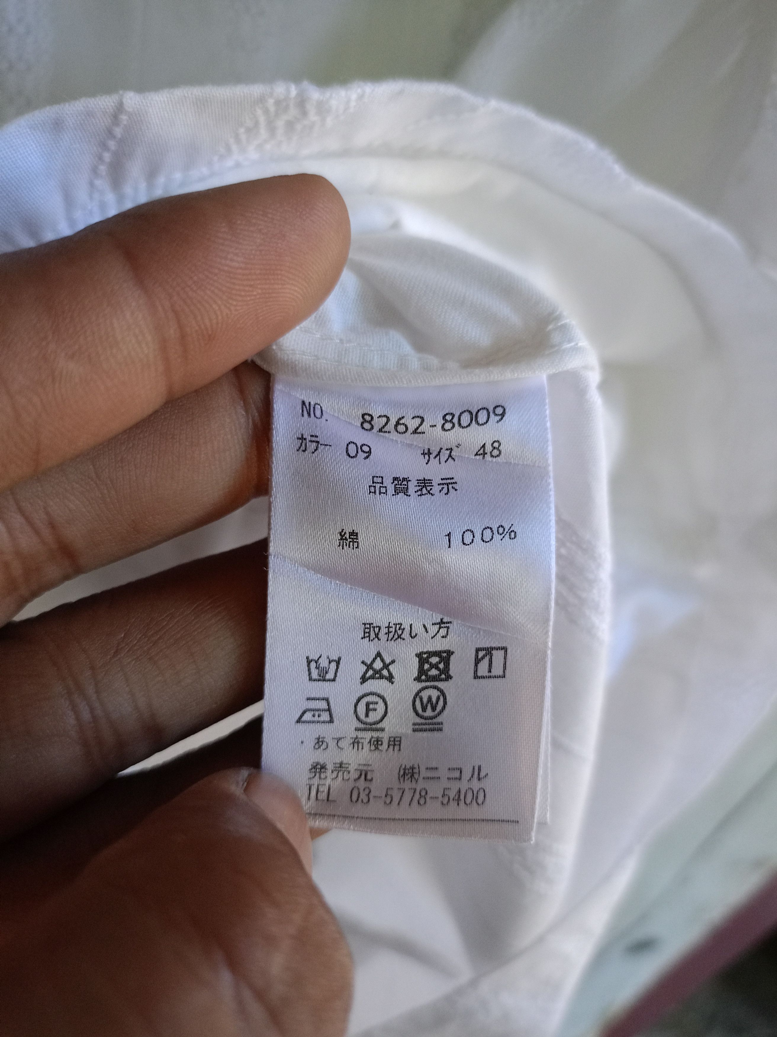Japanese Brand Monsieur Nicole white button shirts Size US M / EU 48-50 / 2 - 6 Thumbnail