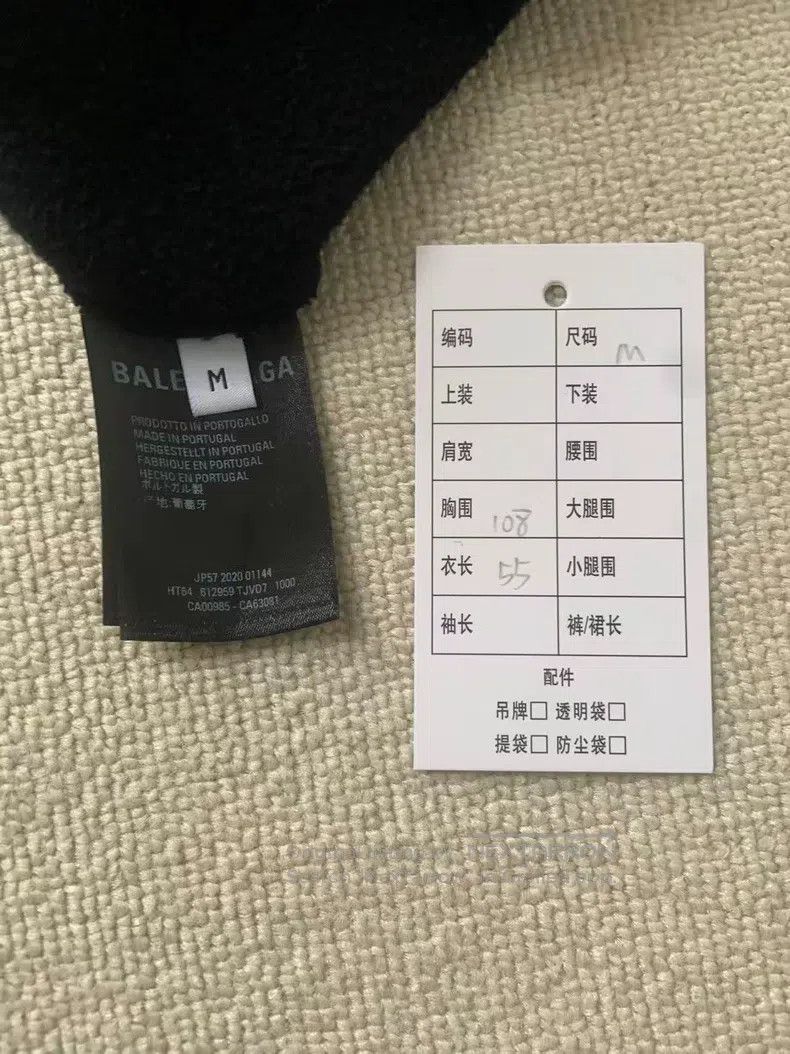 Balenciaga Balenciaga BB Logo Hooded Long Sleeve Sweatshirt Size M / US 6-8 / IT 42-44 - 4 Thumbnail