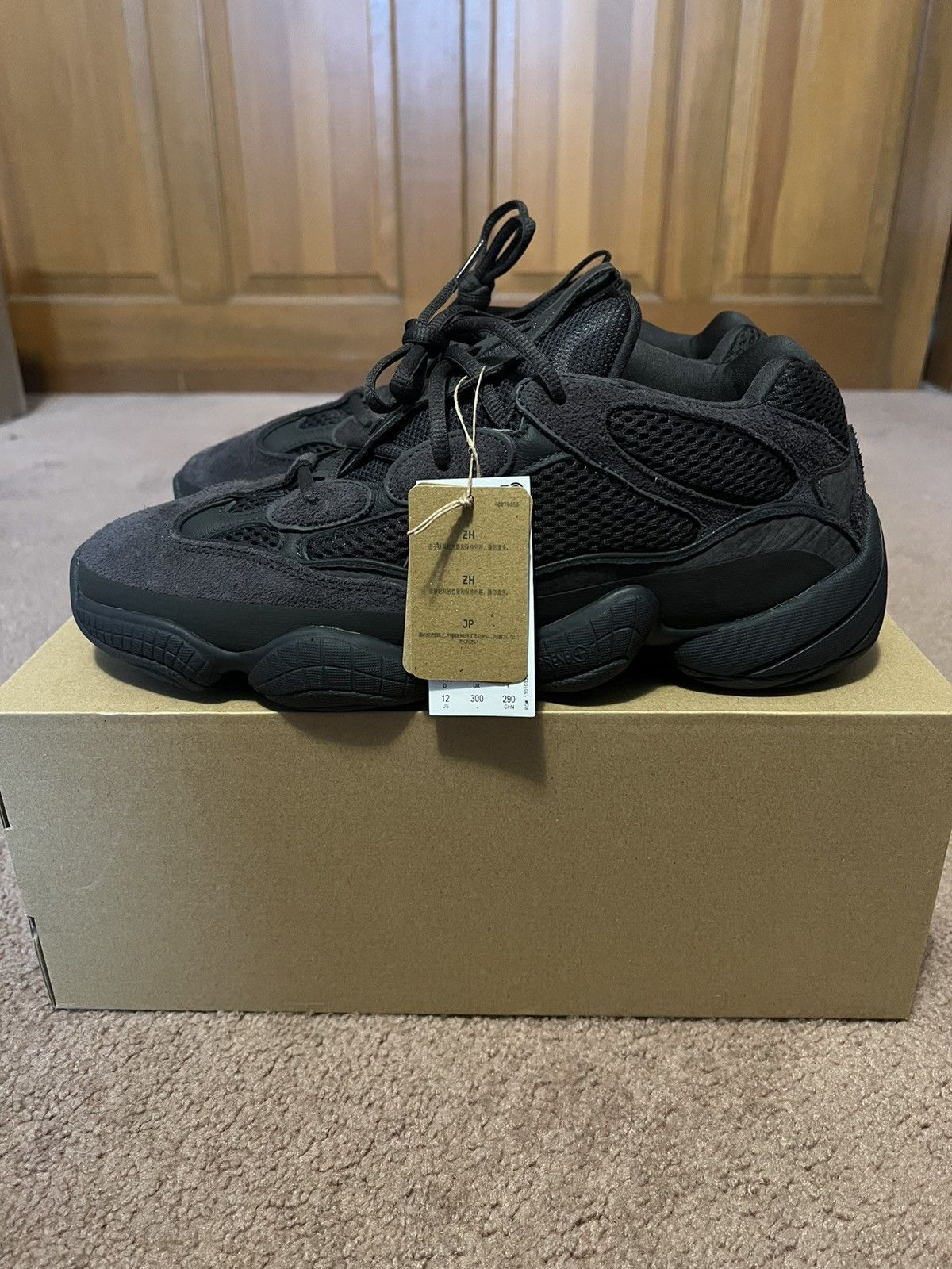 Yeezy Yeezy 500 Utility Black (2023) Size US 12 / EU 45 - 5 Thumbnail